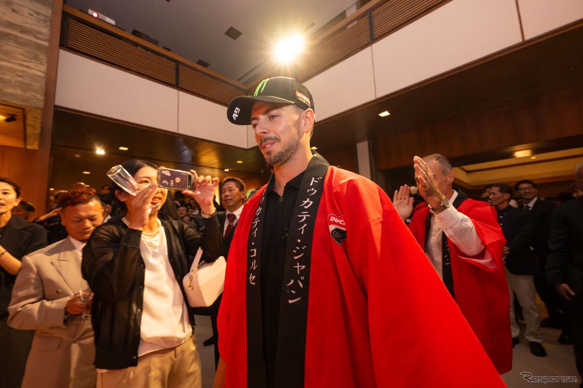 Ducati「MotoGP Meet＆Greet」