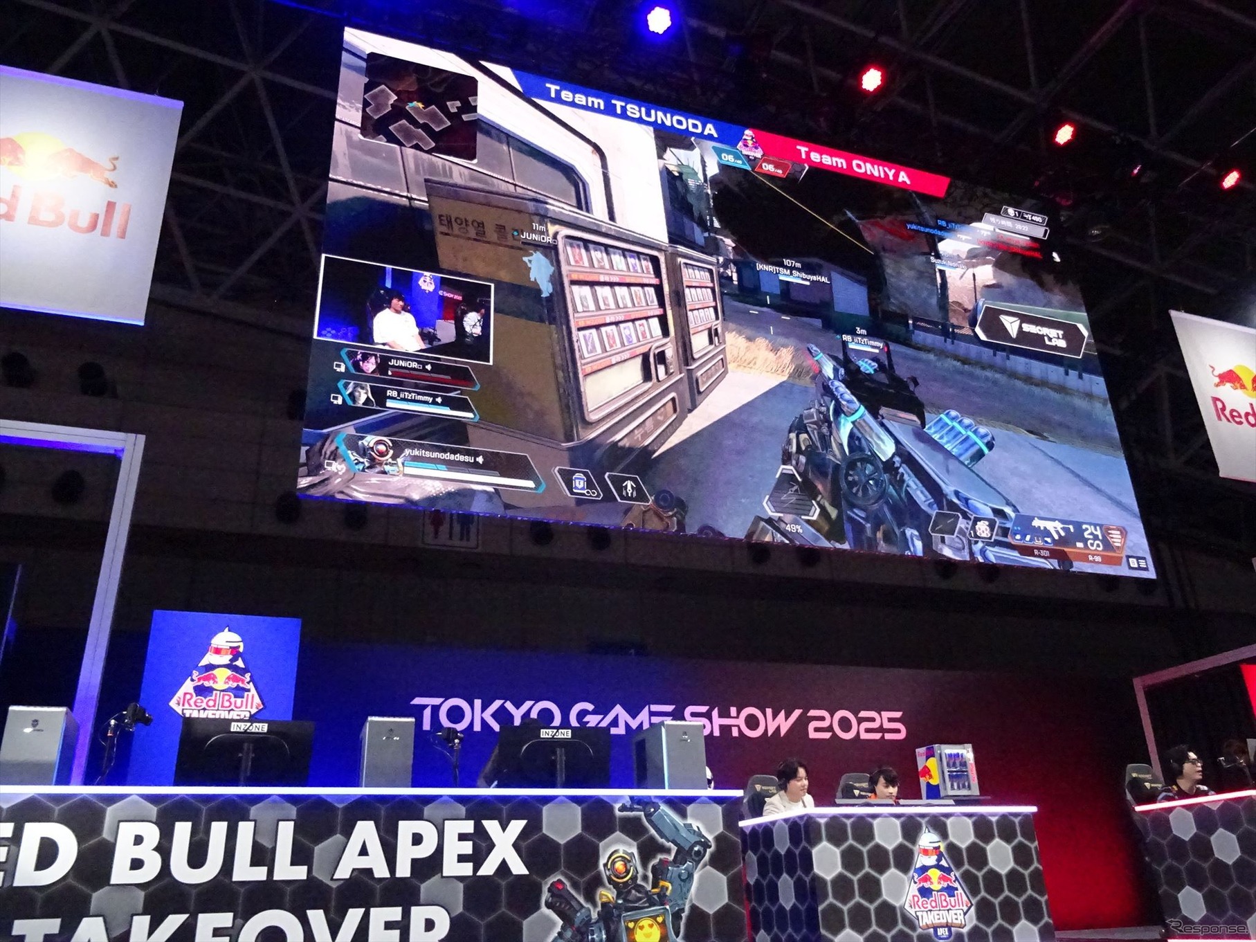『Apex Legends』プレイ