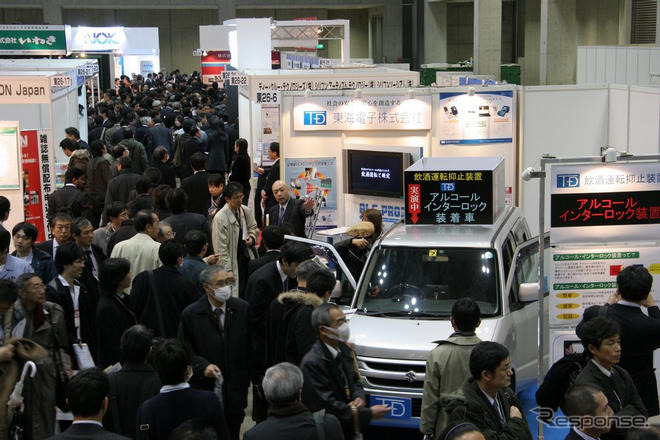 リード、EV JAPAN・カーエレJAPANを開催　2010年1月20日より