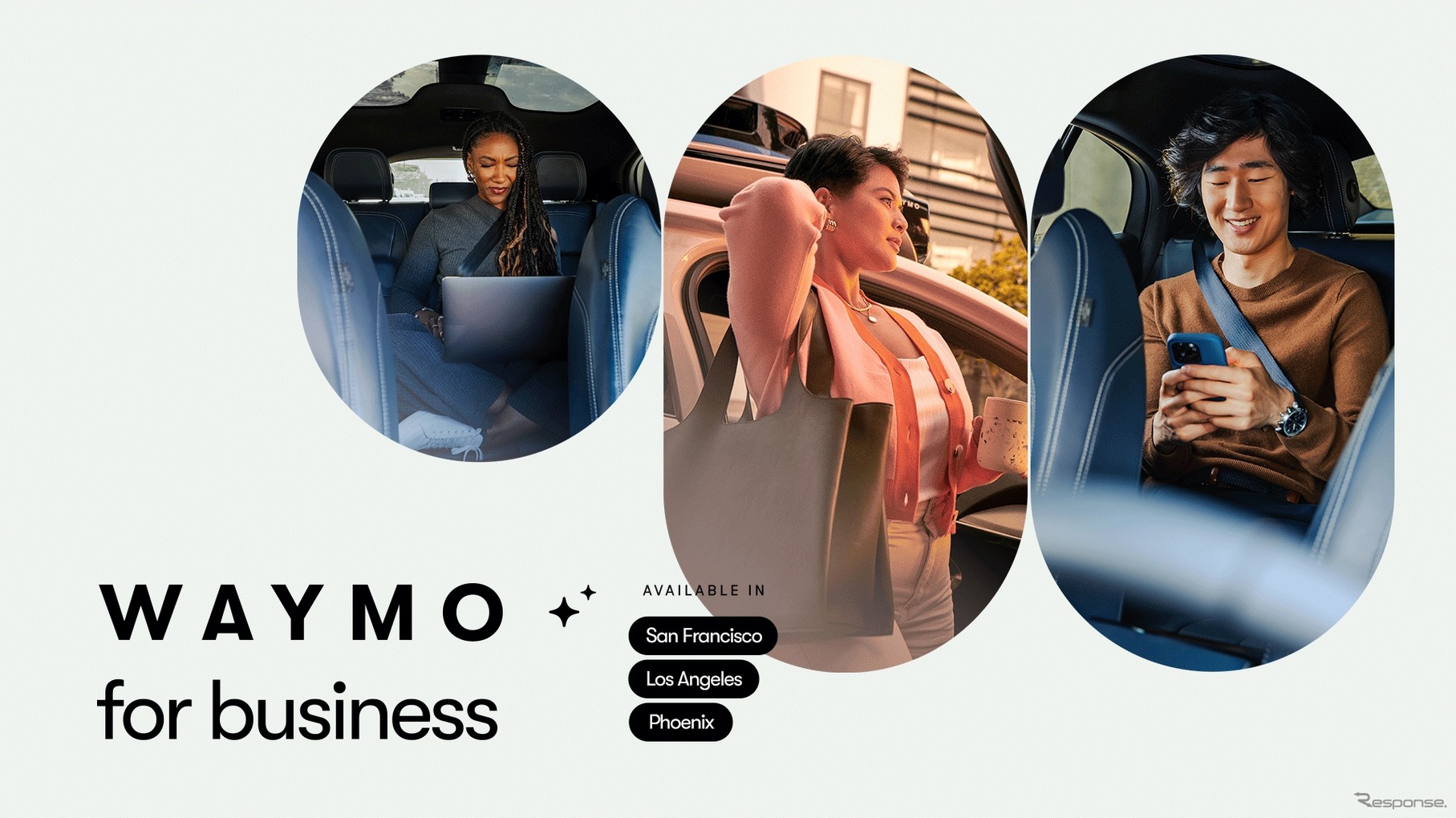ウェイモが法人向けの完全自動運転配車サービス「Waymo for Business」を米国で発表し
