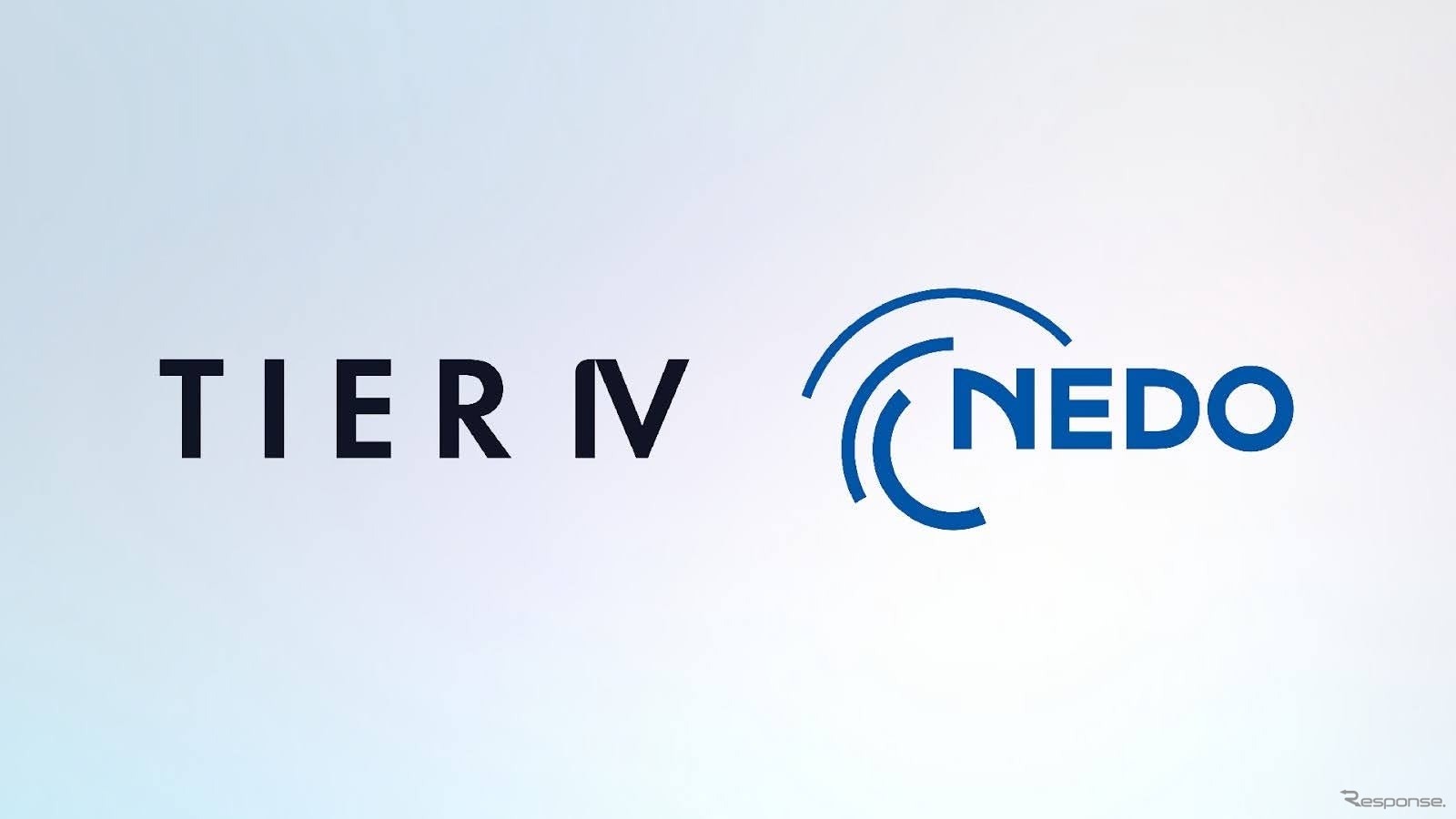 ティアフォーNEDOの「デジタルライフライン整備事業」に採択