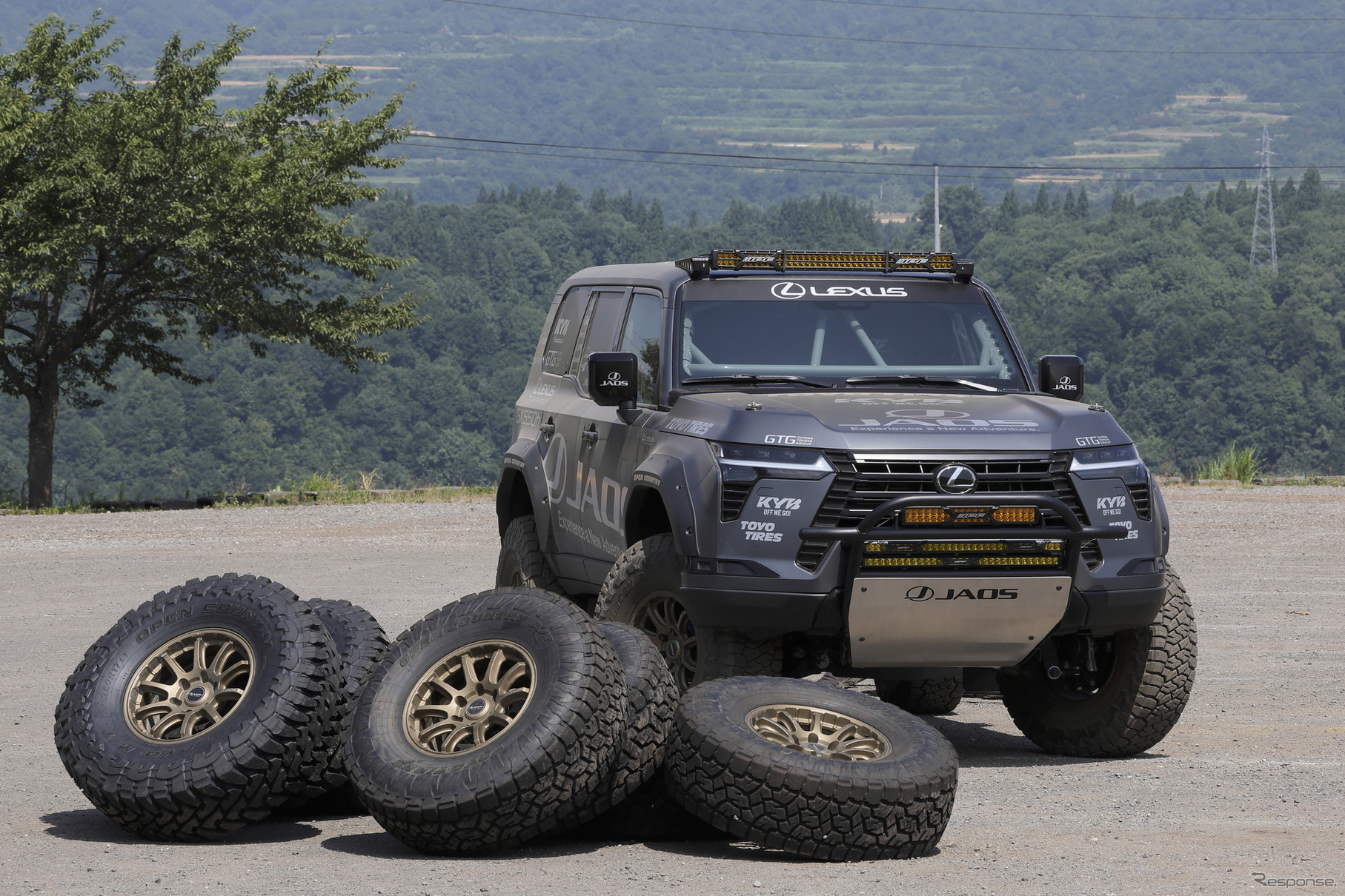 OPEN COUNTRY R/T TRAIL