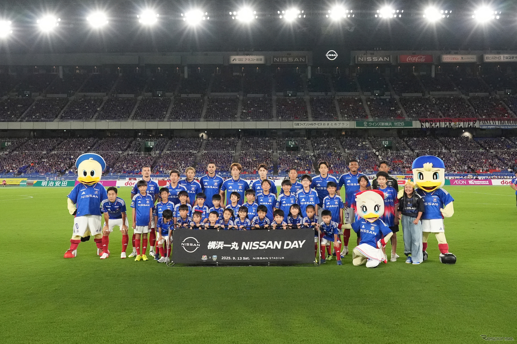 横浜F・マリノス（9月13日、日産スタジアム、対川崎フロンターレ）