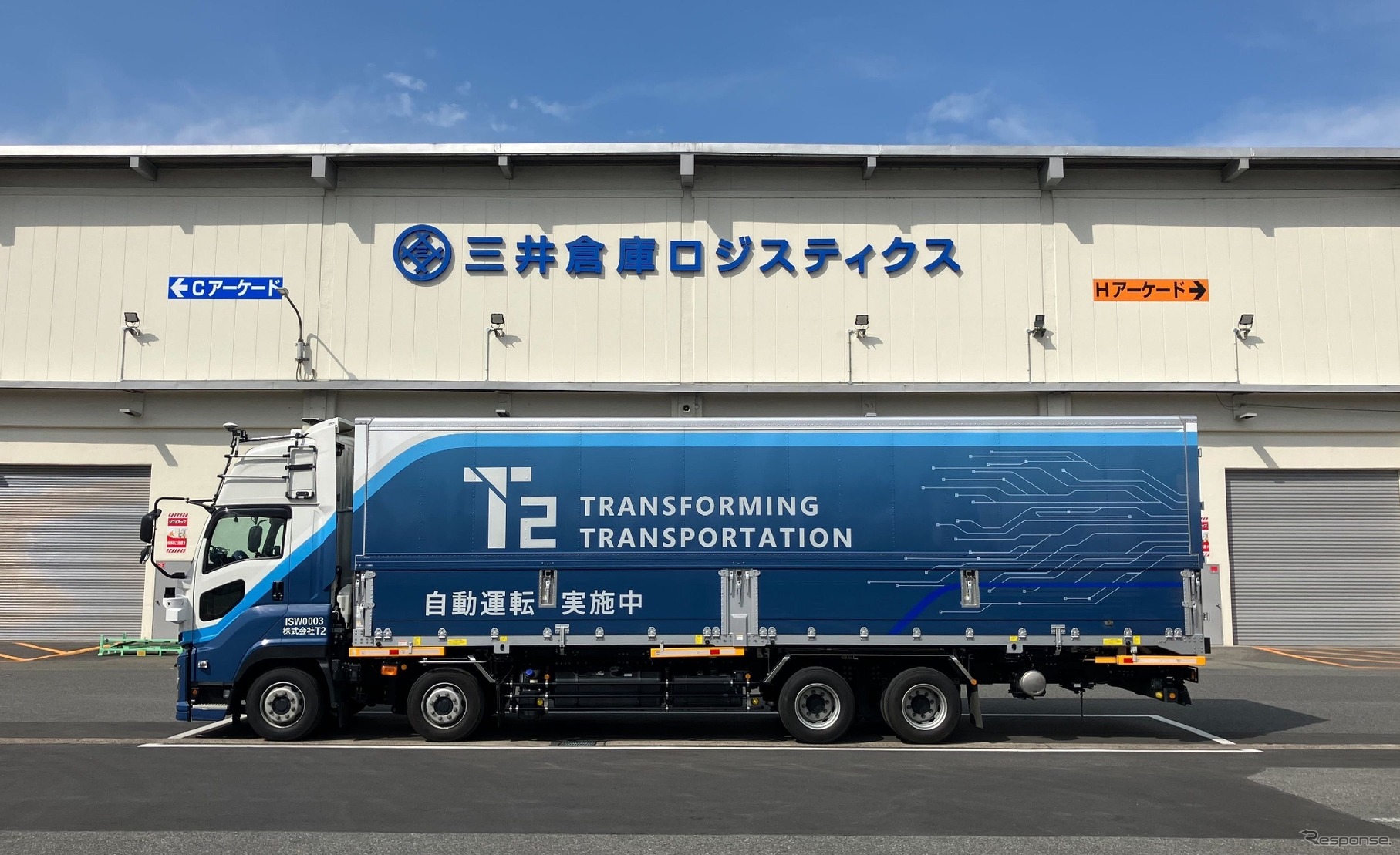 三井倉庫ロジスティクスとT2が「クロスドック」と「自動運転トラック」を組み合わせた混載輸送の実証を開始