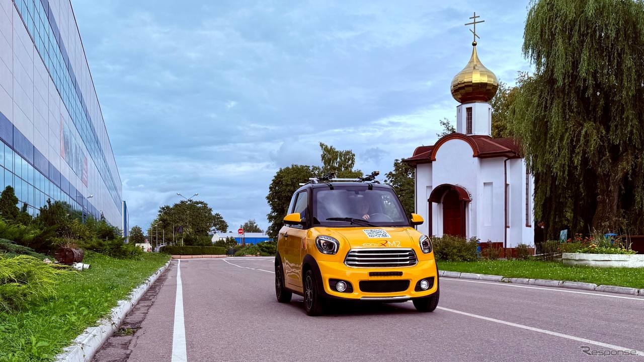 背高MINI？ 全長2.8mの2シーターEV『EONYX M2』発表…ロシア・アフトトル