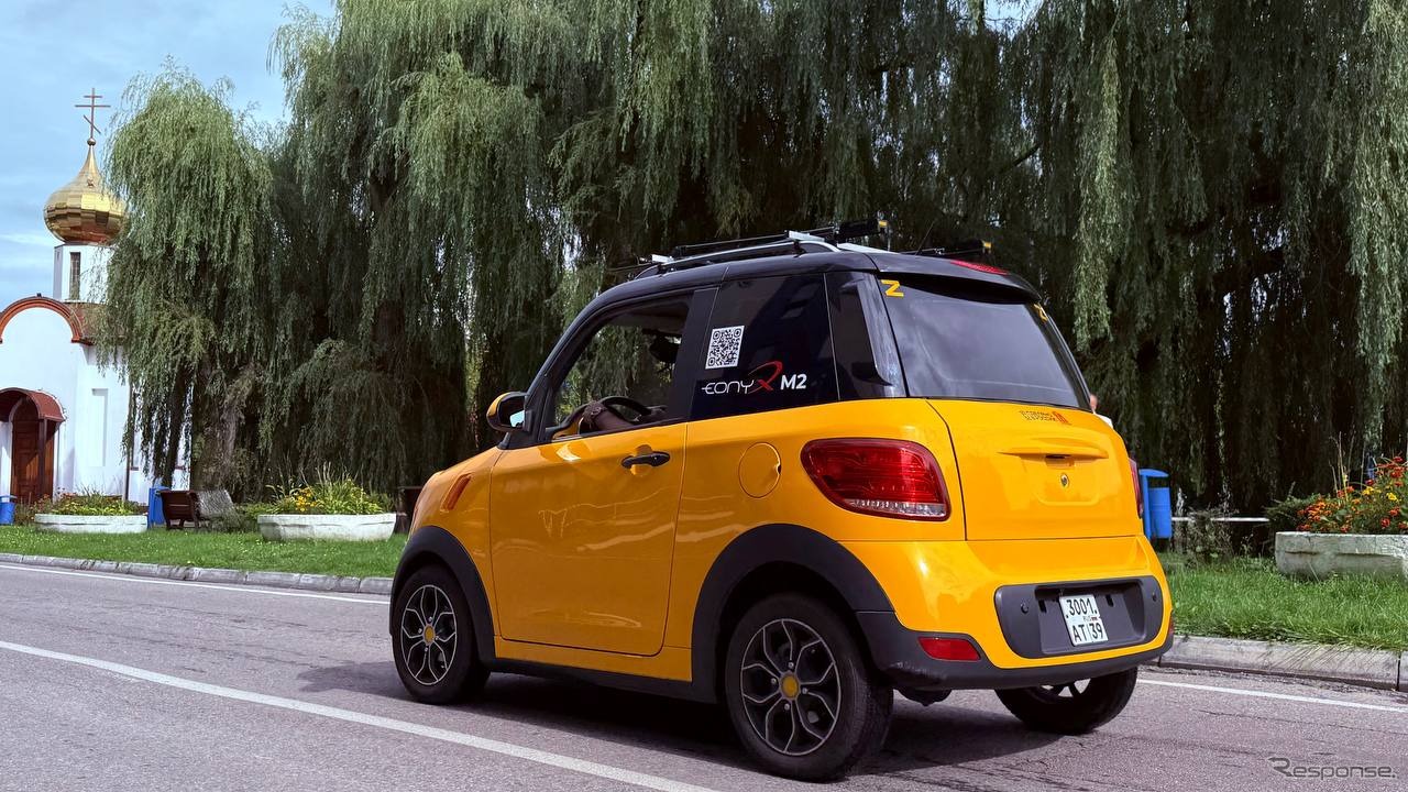 背高MINI？ 全長2.8mの2シーターEV『EONYX M2』発表…ロシア・アフトトル