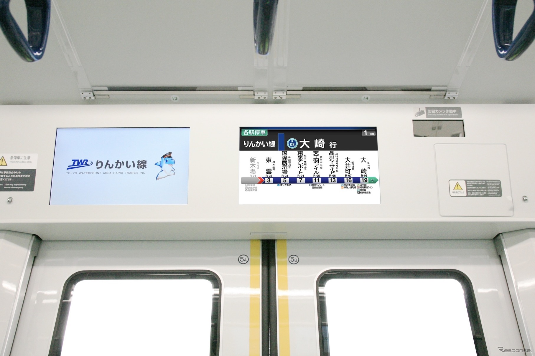 71-000形：車内案内設備