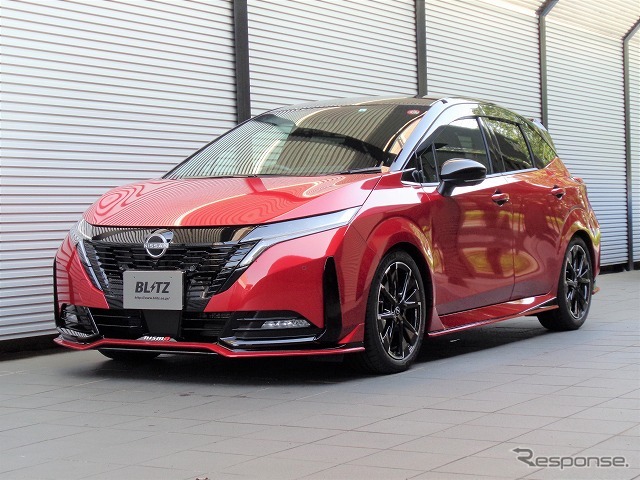 ブリッツ DAMPER ZZ-R　オーラニスモ装着例（基準車高：フロント 18mmダウン / リア 17mmダウン）