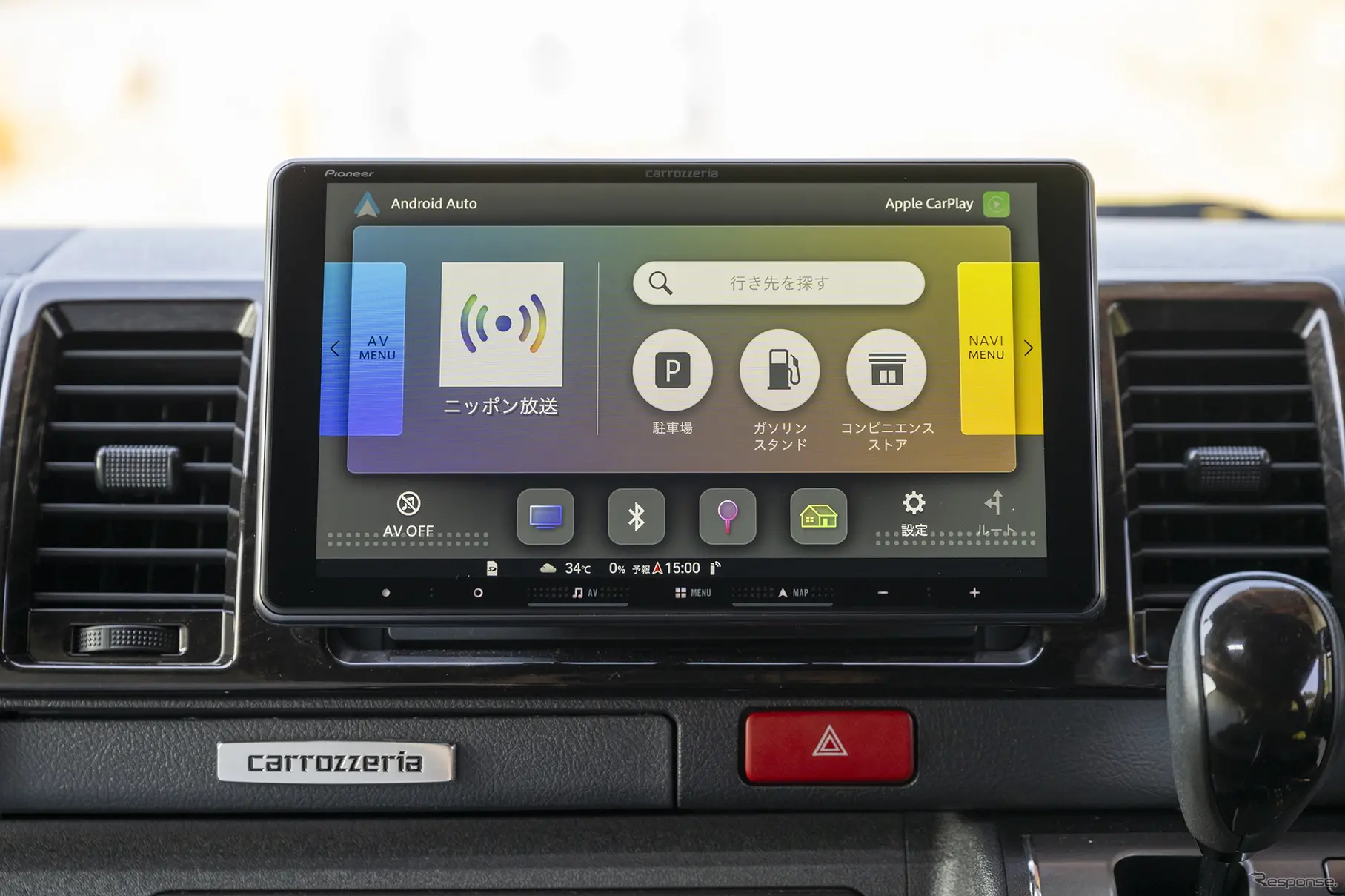 カロッツェリアの定番カーナビである楽ナビAVIC-RQ722-DC