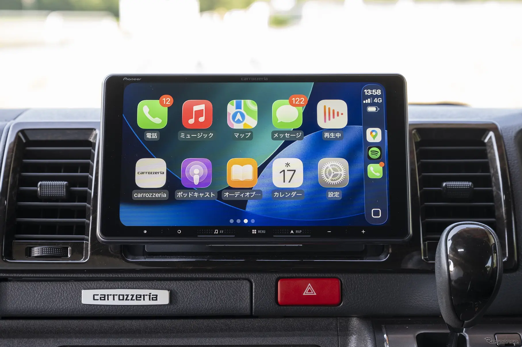 Apple CarPlay、Android Autoにも対応