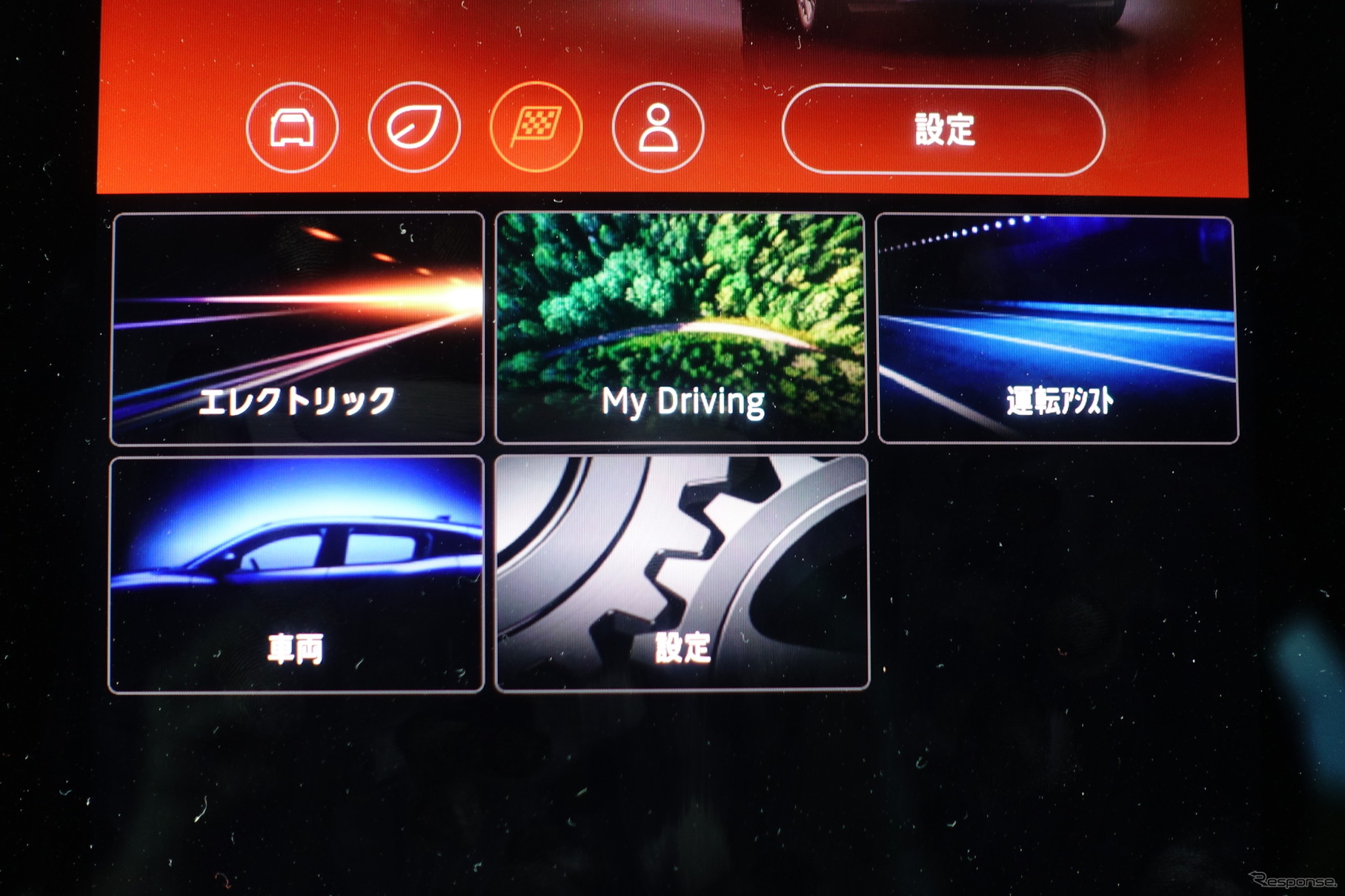 ルノー キャプチャー エスプリ・アルピーヌ フルハイブリッド E-TECH