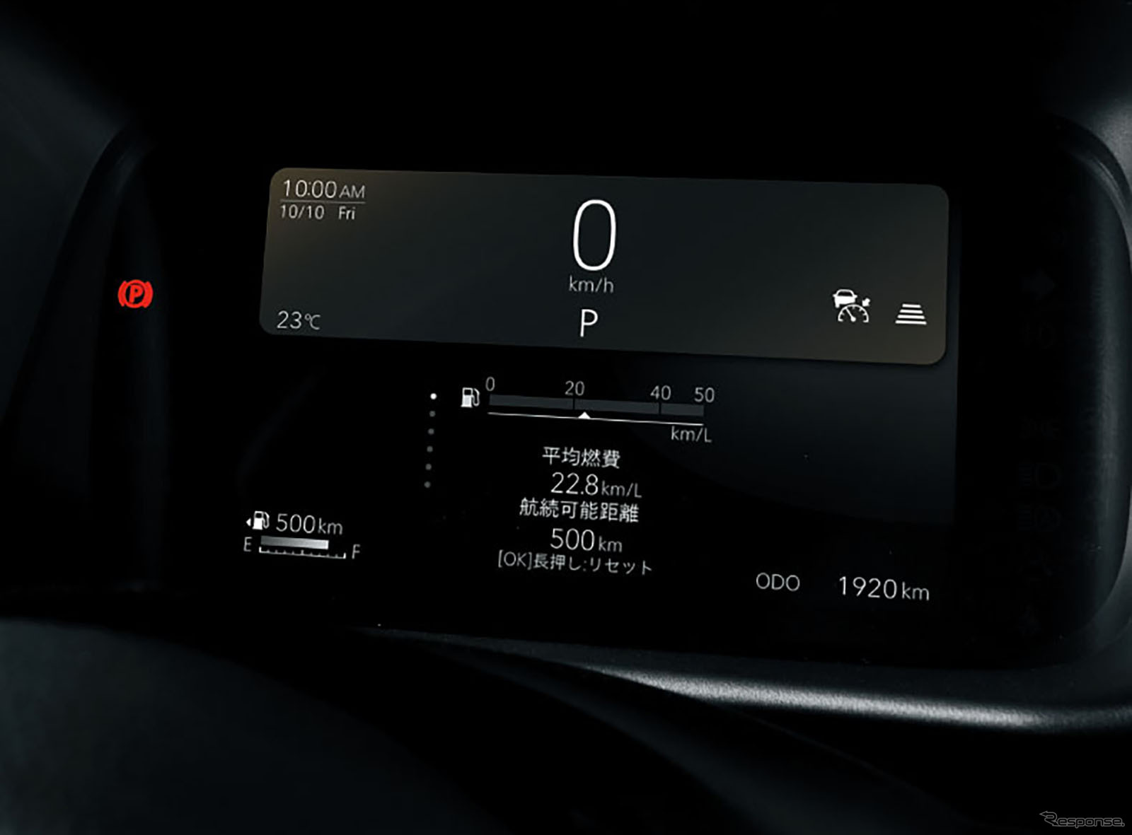 スズキ クロスビー 改良新型
