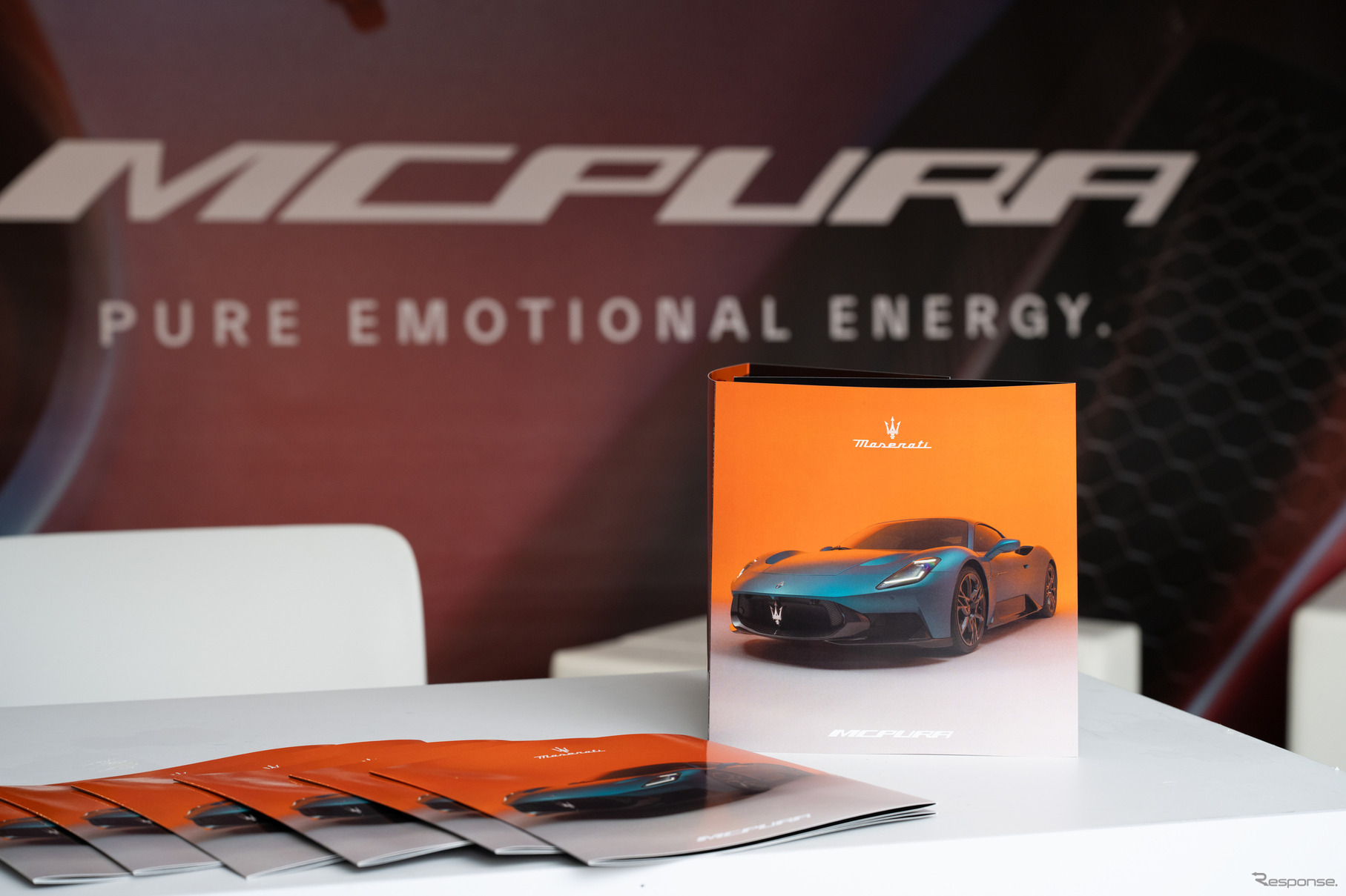 マセラティ『MCPURA』（トリノモーターショー2025）