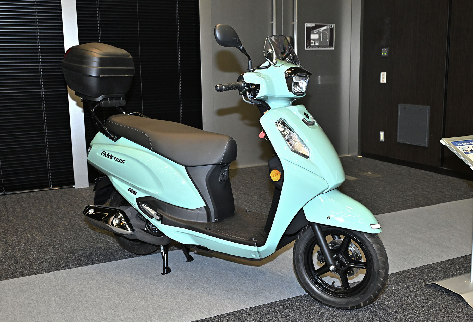 スズキ アドレス125 新型