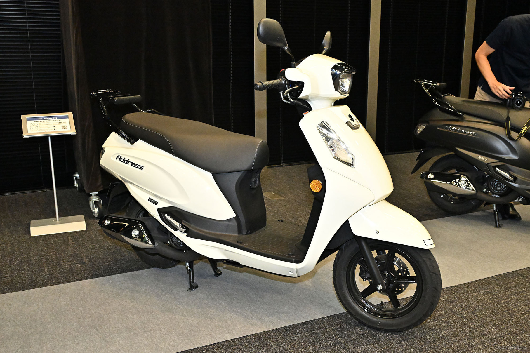 スズキ アドレス125 新型