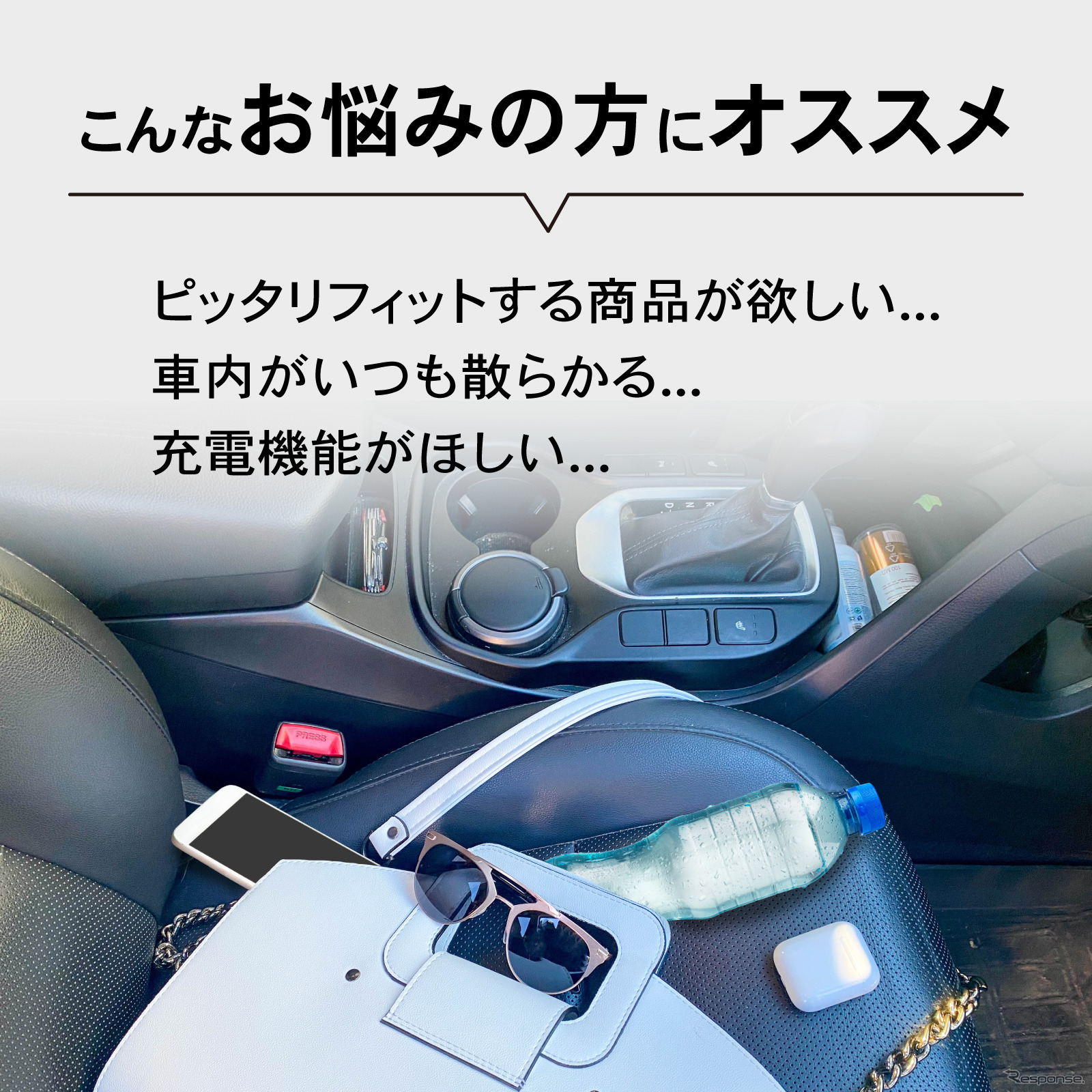 クラフトワークスの初代ホンダ『N-BOX』専用LEDコンソールボックス