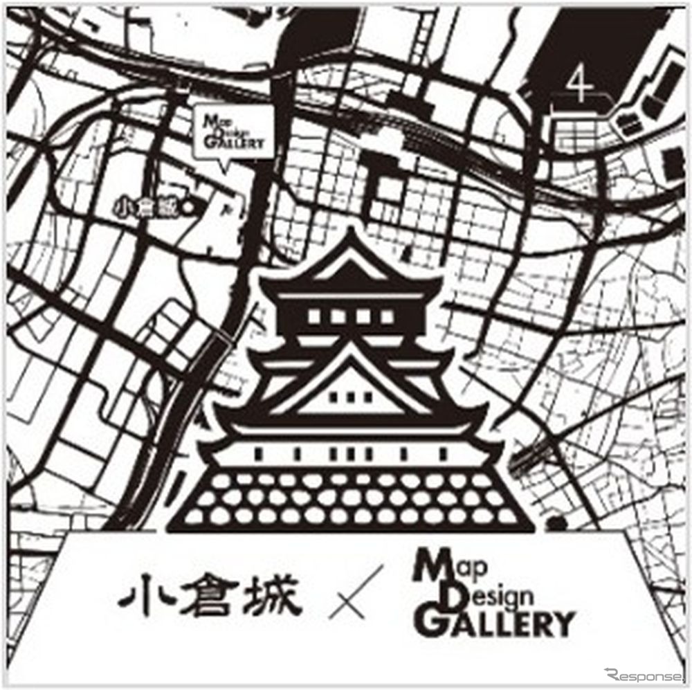 スタンプラリーの記念品 ステッカー