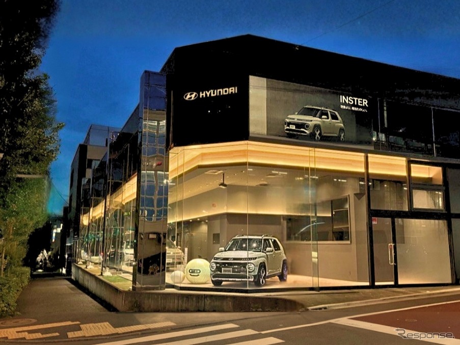 「Hyundai Citystore 東京 開業準備室」