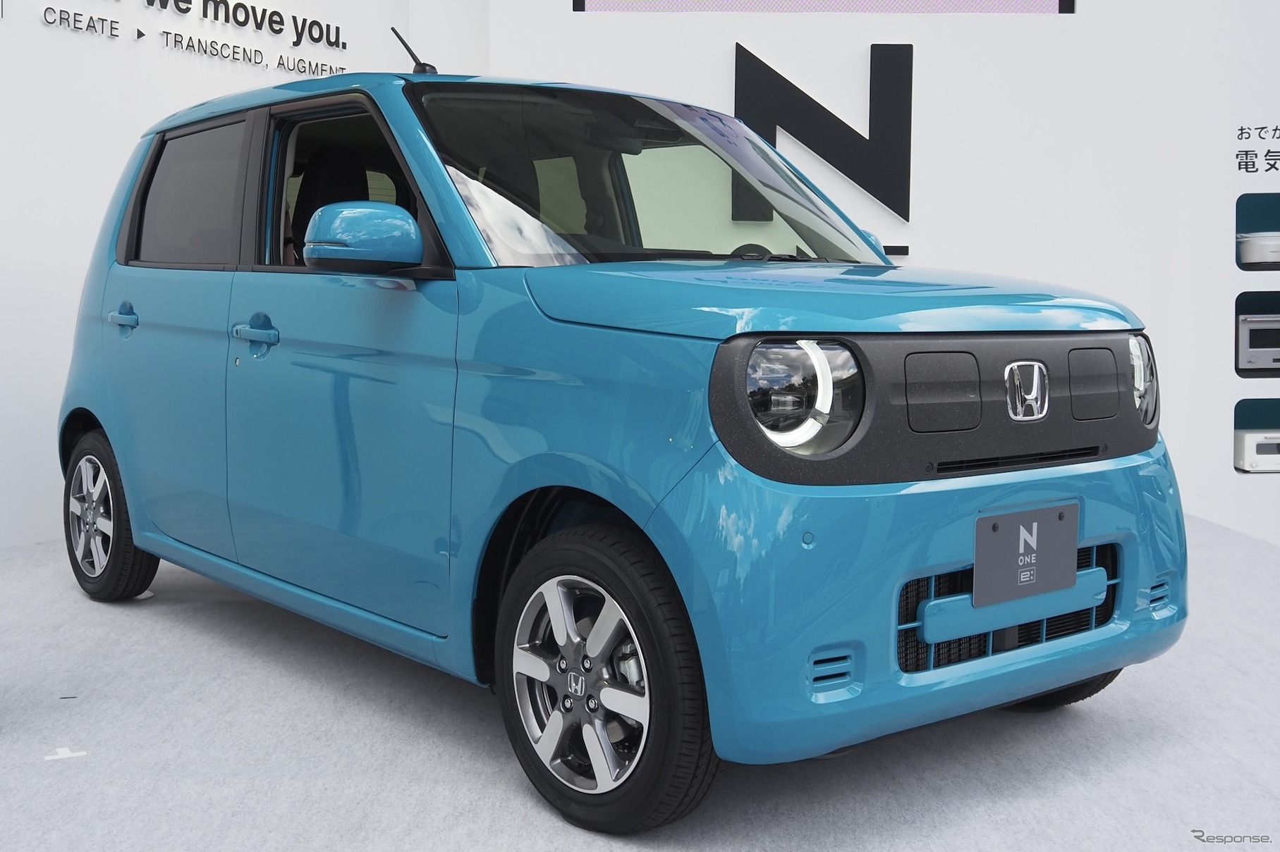 ホンダ N-ONE e: