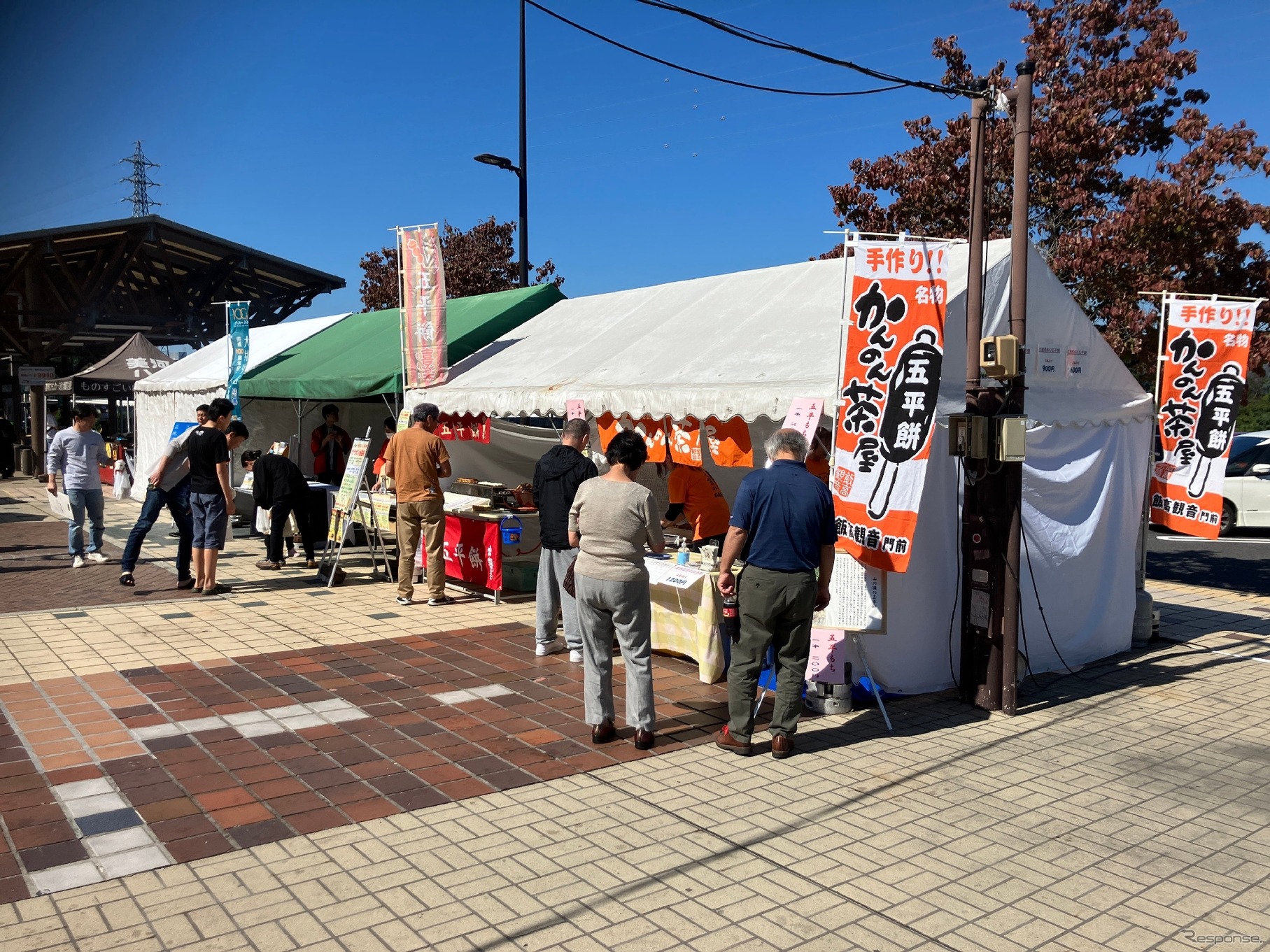 前回の「中津川・恵那 五平もち祭り」