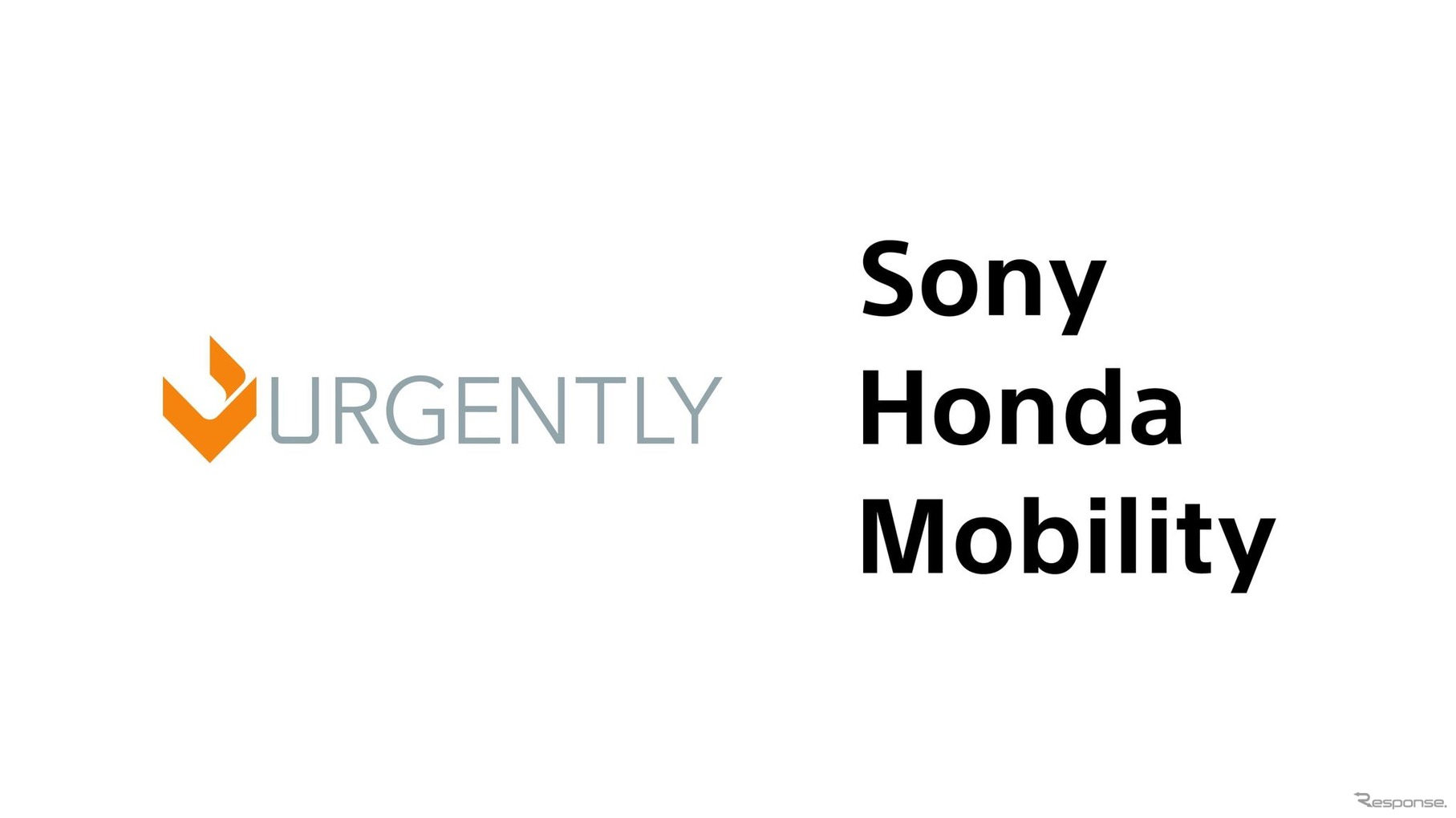 ソニー・ホンダモビリティがロードサイドアシスタンスを手手がける米Urgently Inc.（Urgently）と提携