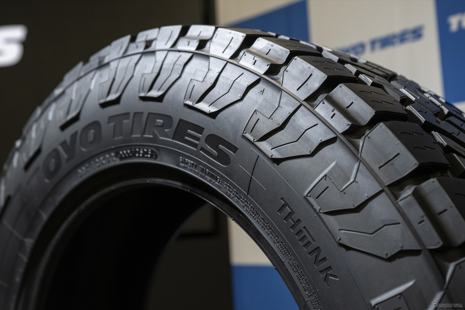 TOYO TIRE 新技術体系発表会