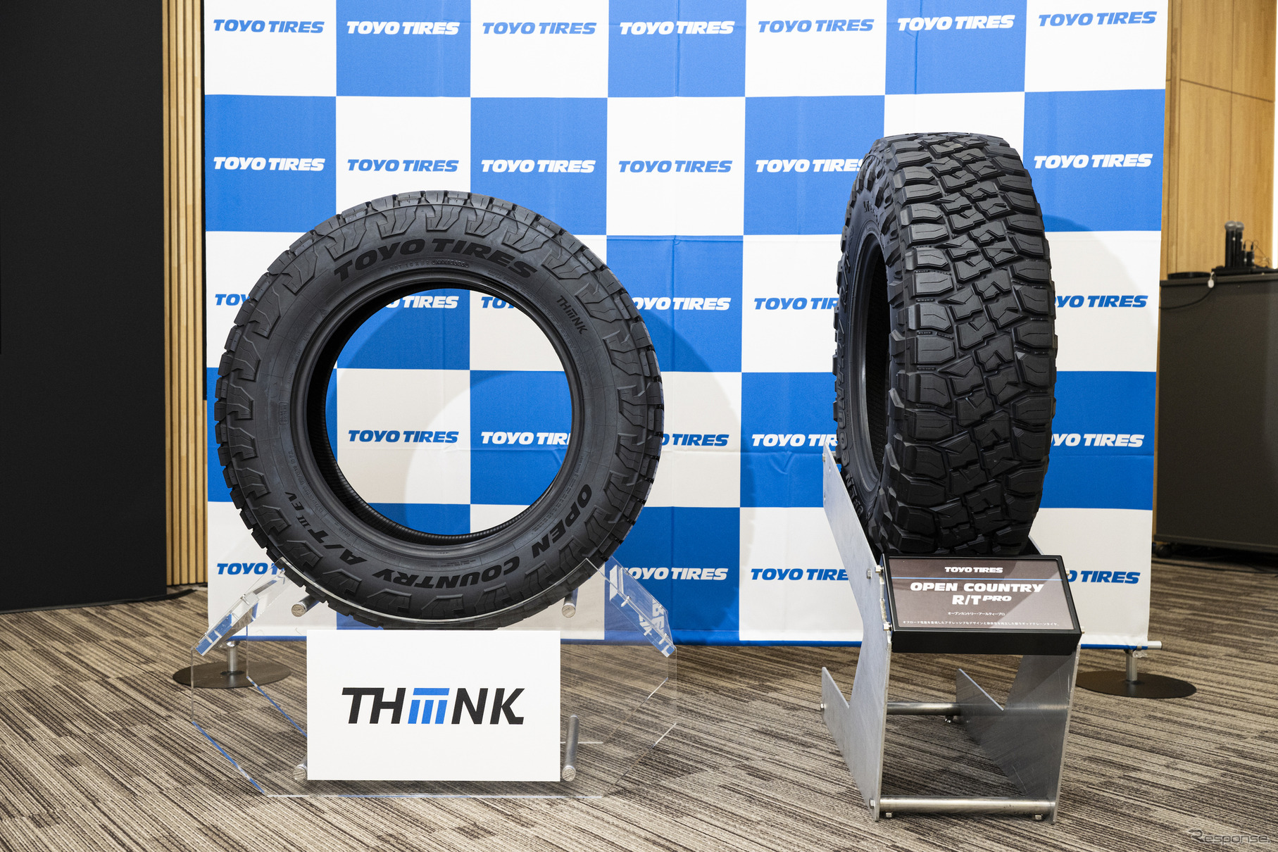 TOYO TIRE 新技術体系発表会