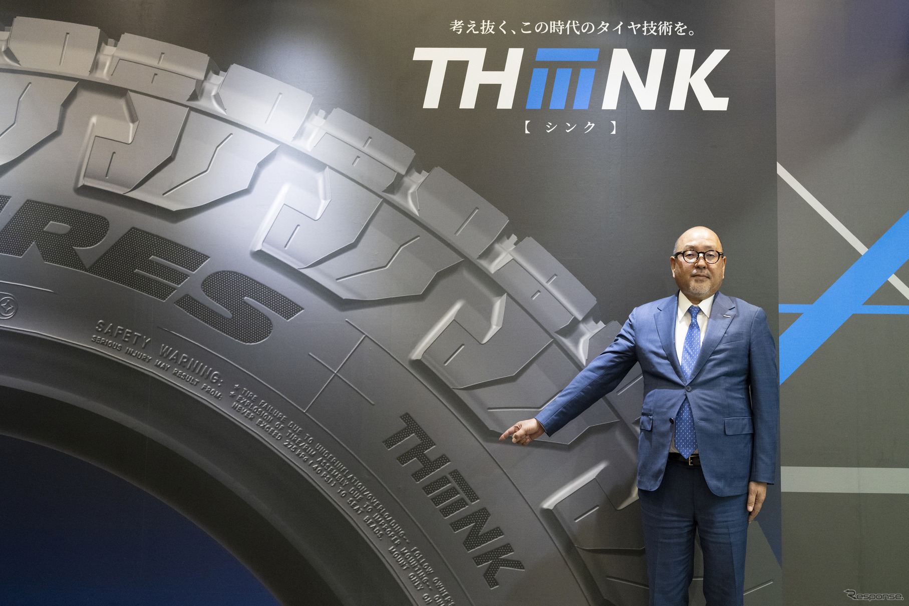 TOYO TIRE 代表取締役社長＆CEO 清水隆史氏