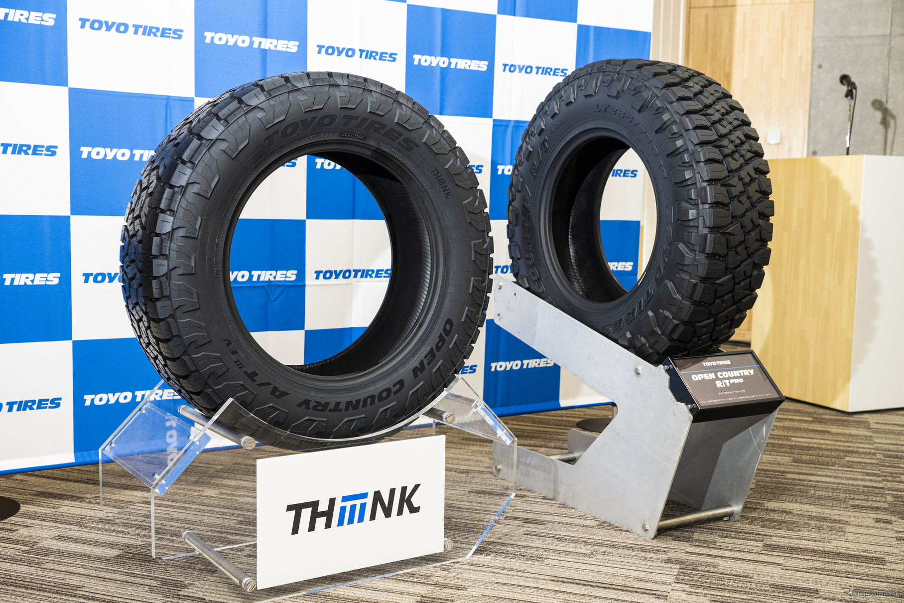 TOYO TIRE 新技術体系発表会