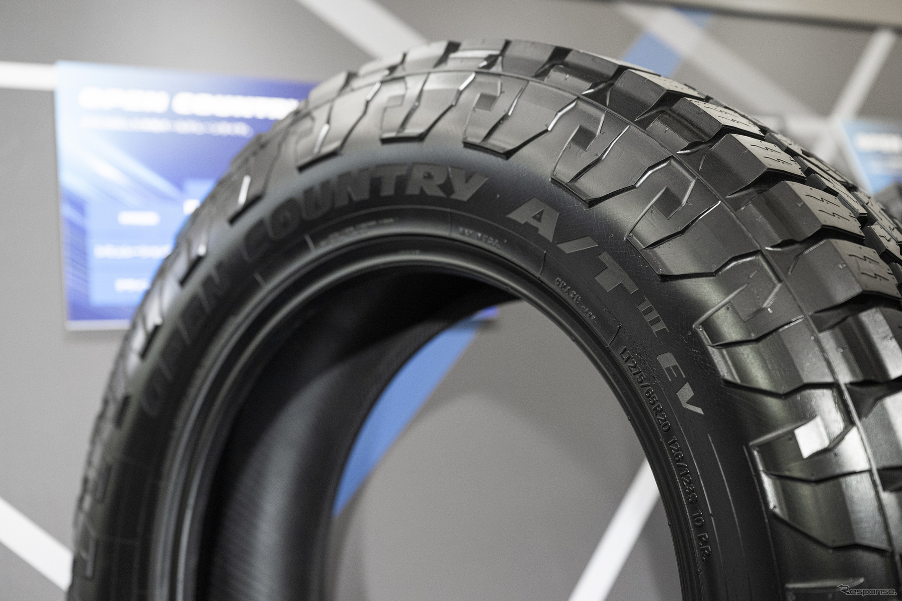 TOYO TIRE 新技術体系発表会