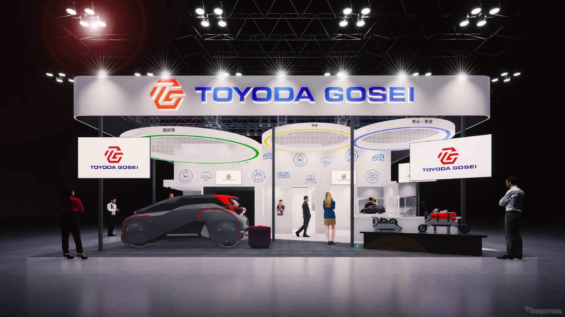 豊田合成のブースイメージ