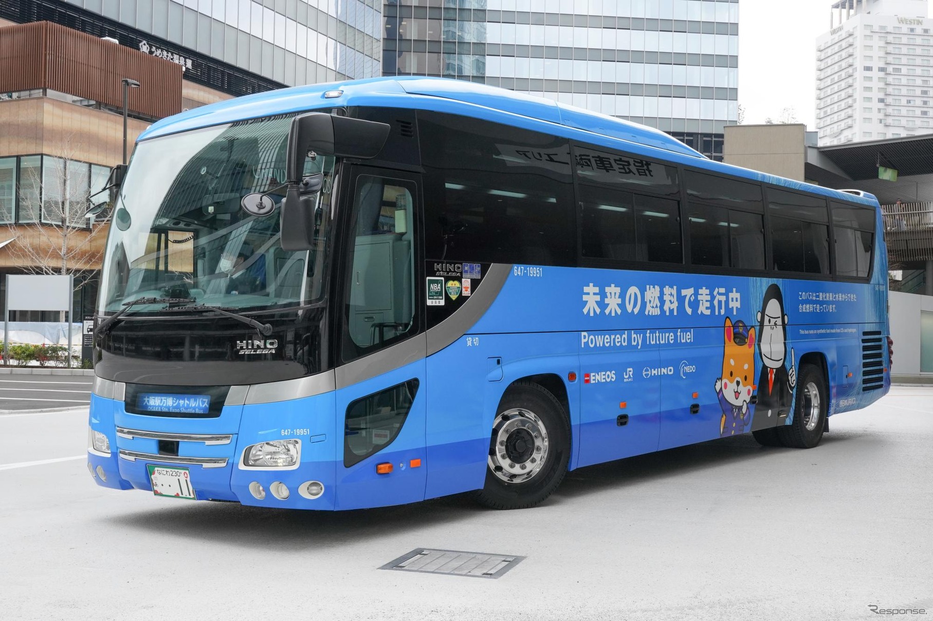 大阪・関西万博シャトルバスの合成燃料濃度100%を達成