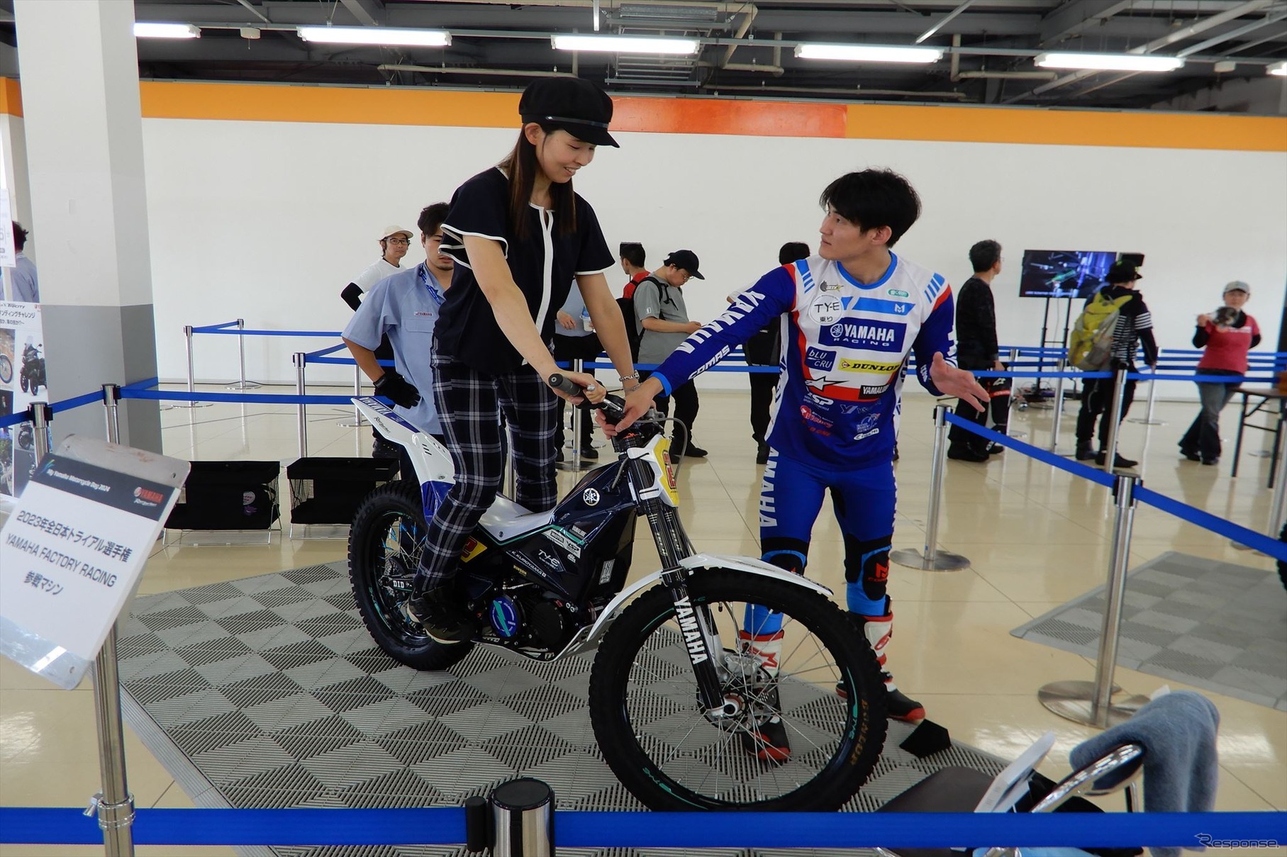 「My Yamaha Motorcycle Day 2025」が10月18日に開催（写真は2024年）