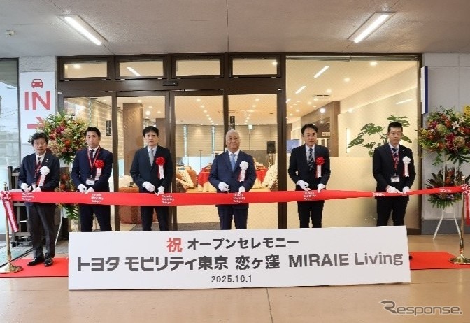 アクティブシニア層をメインターゲットとした新コンセプトスペース「恋ヶ窪MIRAIE Living」