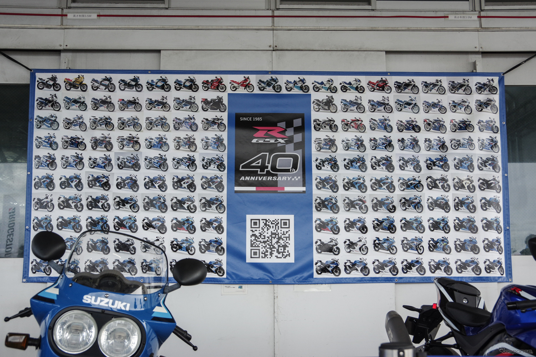 GSX-S/R ミーティング 2025