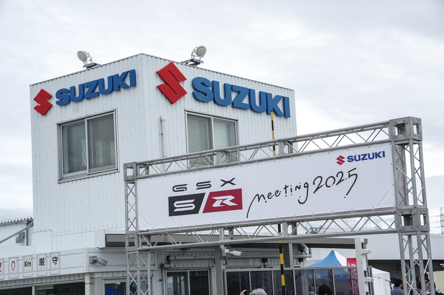 GSX-S/R ミーティング 2025