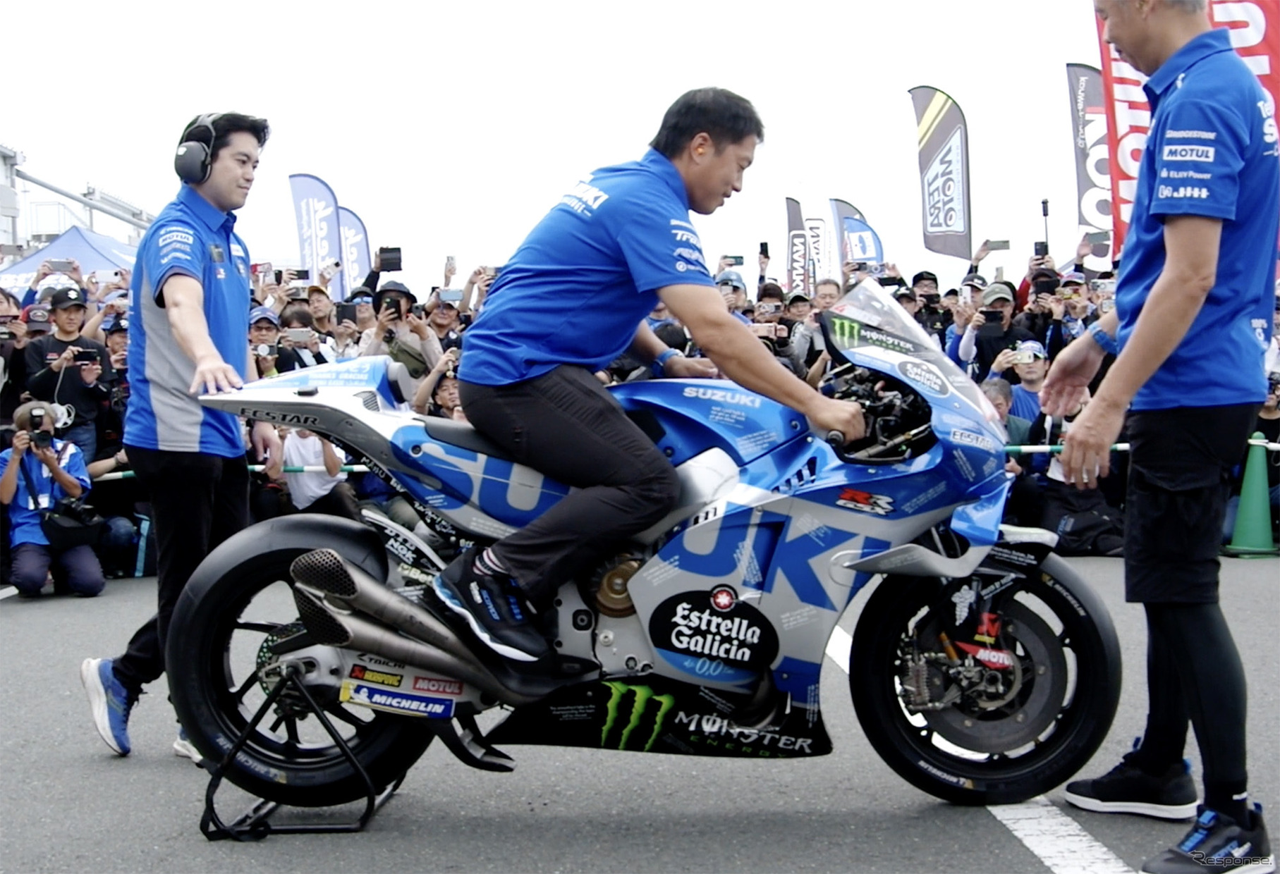 「最後の咆哮」を轟かせたMotoGPマシンの「GSX-RR」。ハンドルを握るのは津田拓也選手だ。