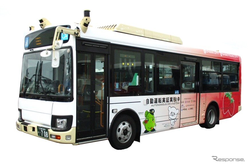 自動運転バスの実証実験