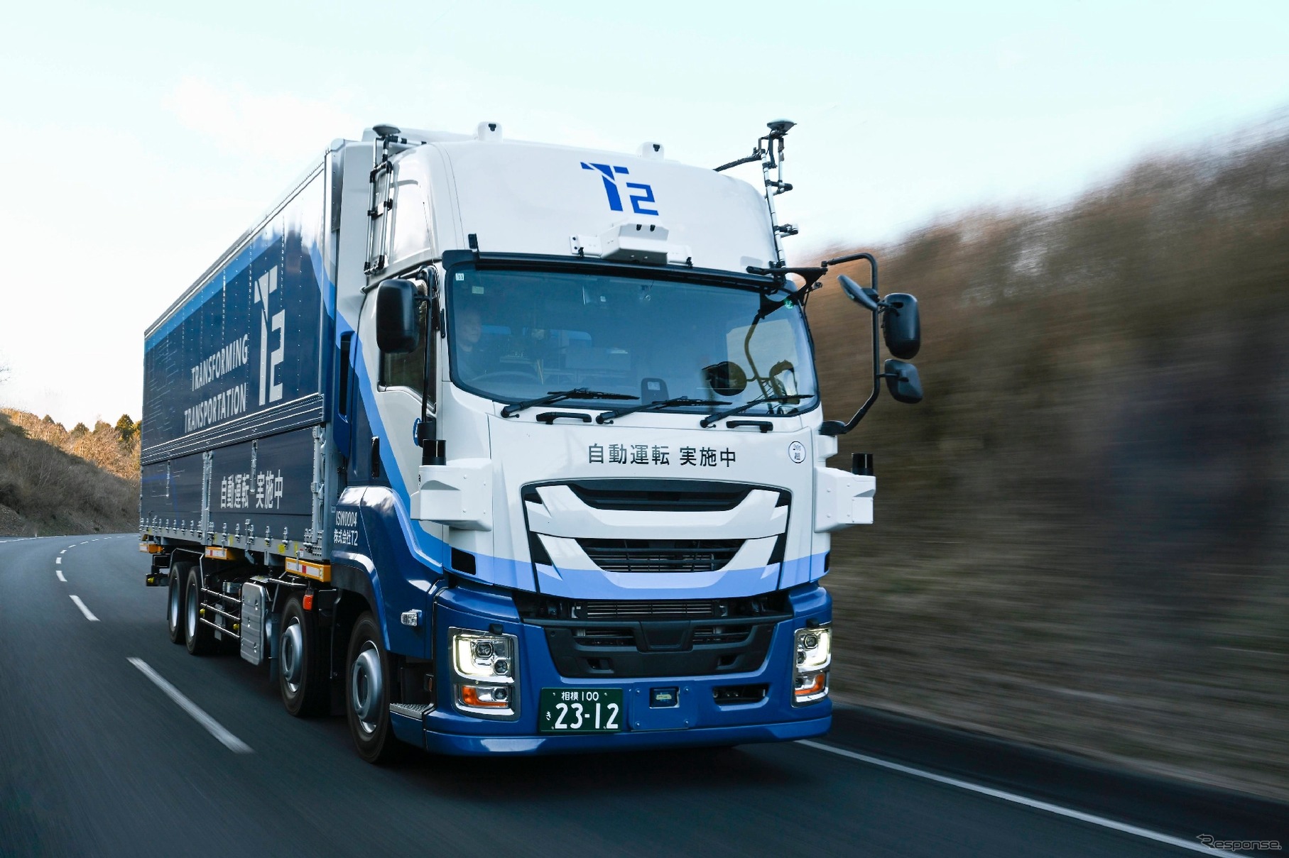 T2の自動運転トラック
