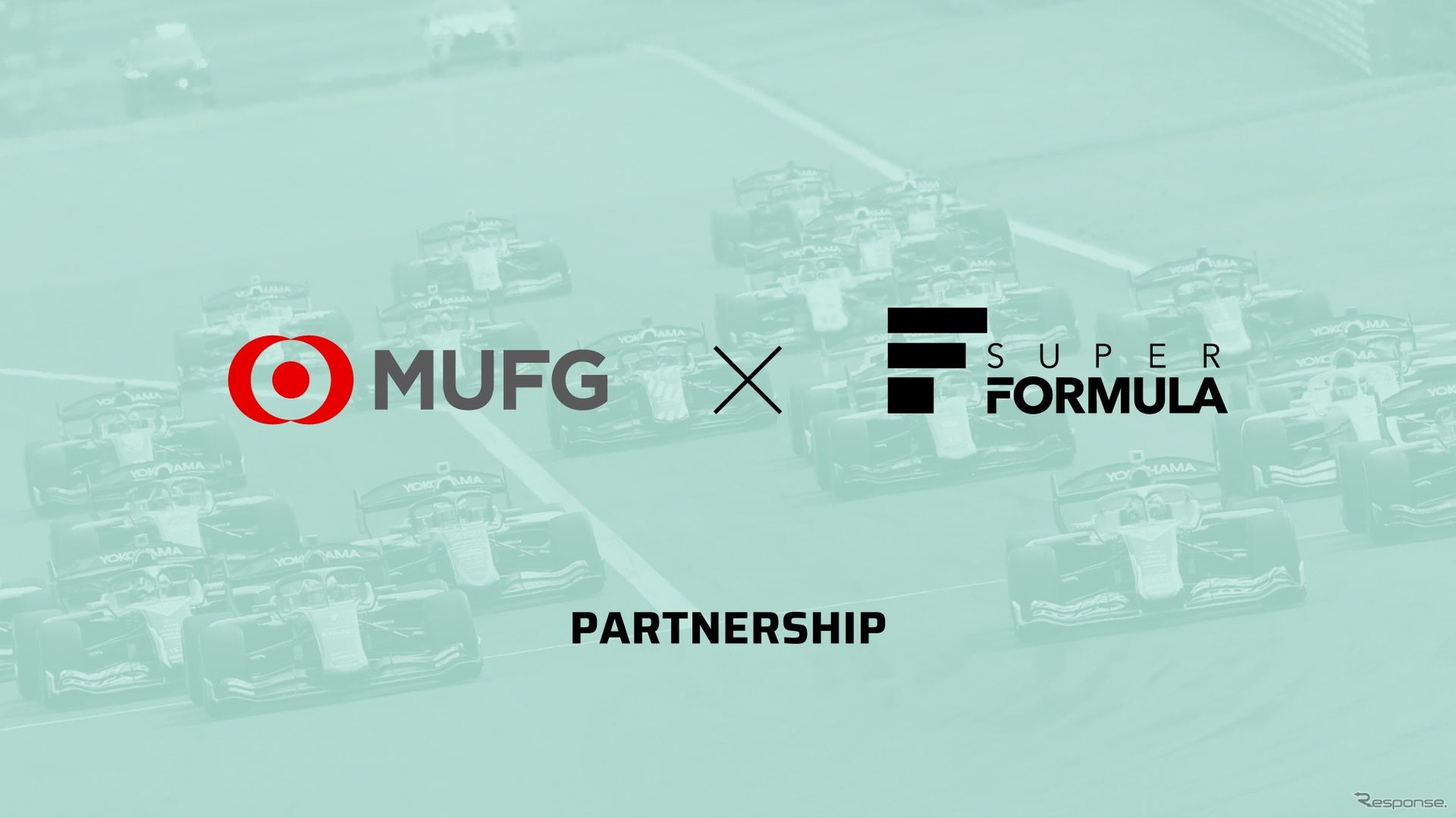 全日本スーパーフォーミュラ（SUPER FORMULA）選手権を運営する日本レースプロモーション（JRP）と三菱UFJ銀行がパートナーシップ締結