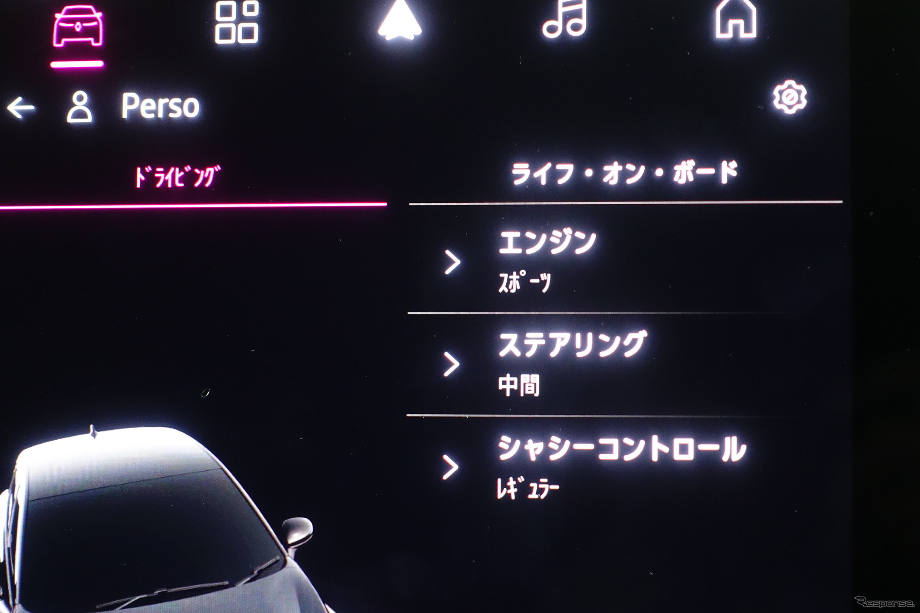 ルノー キャプチャー エスプリアルピーヌ MHEV