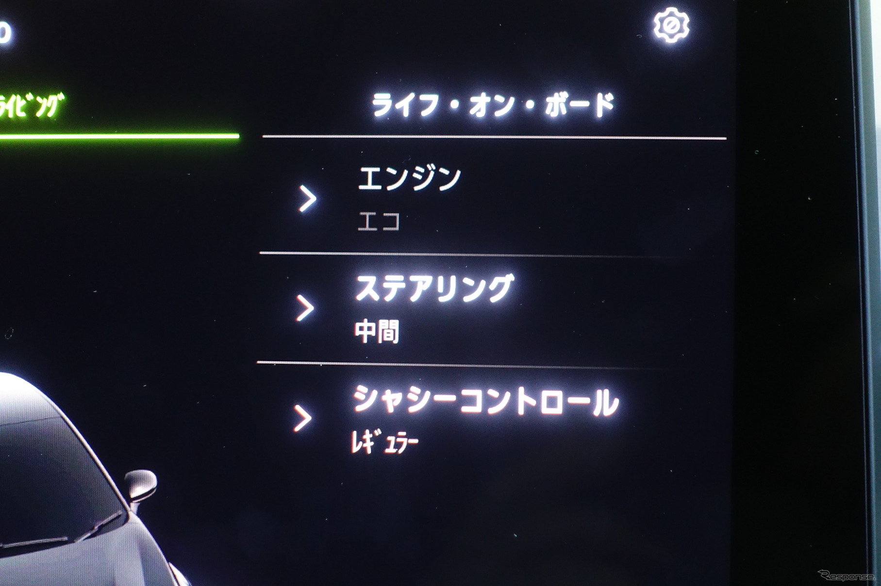 ルノー キャプチャー エスプリアルピーヌ MHEV