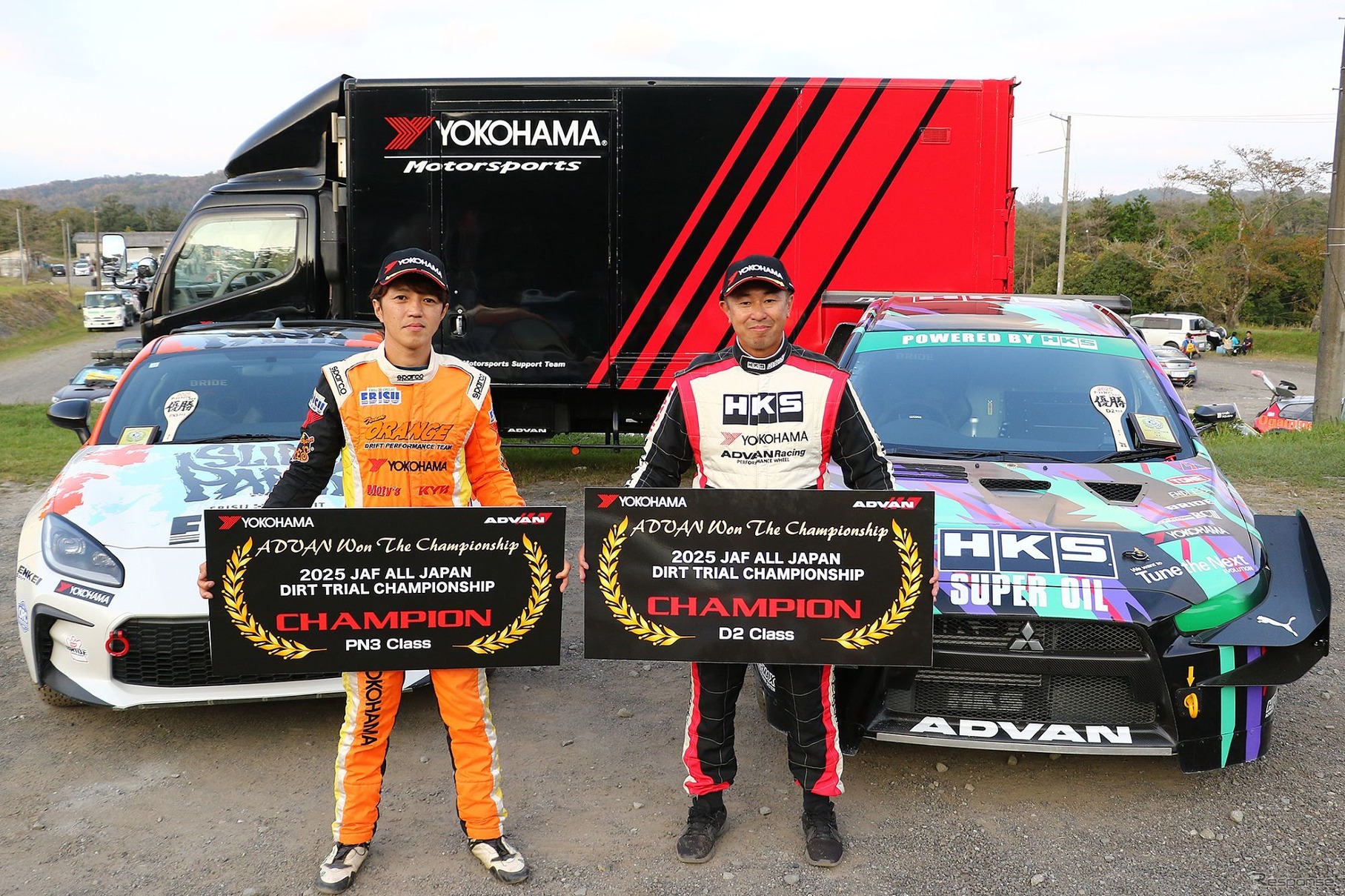 シリーズチャンピオンを獲得した竹本幸広選手（左）と田口勝彦選手（右）