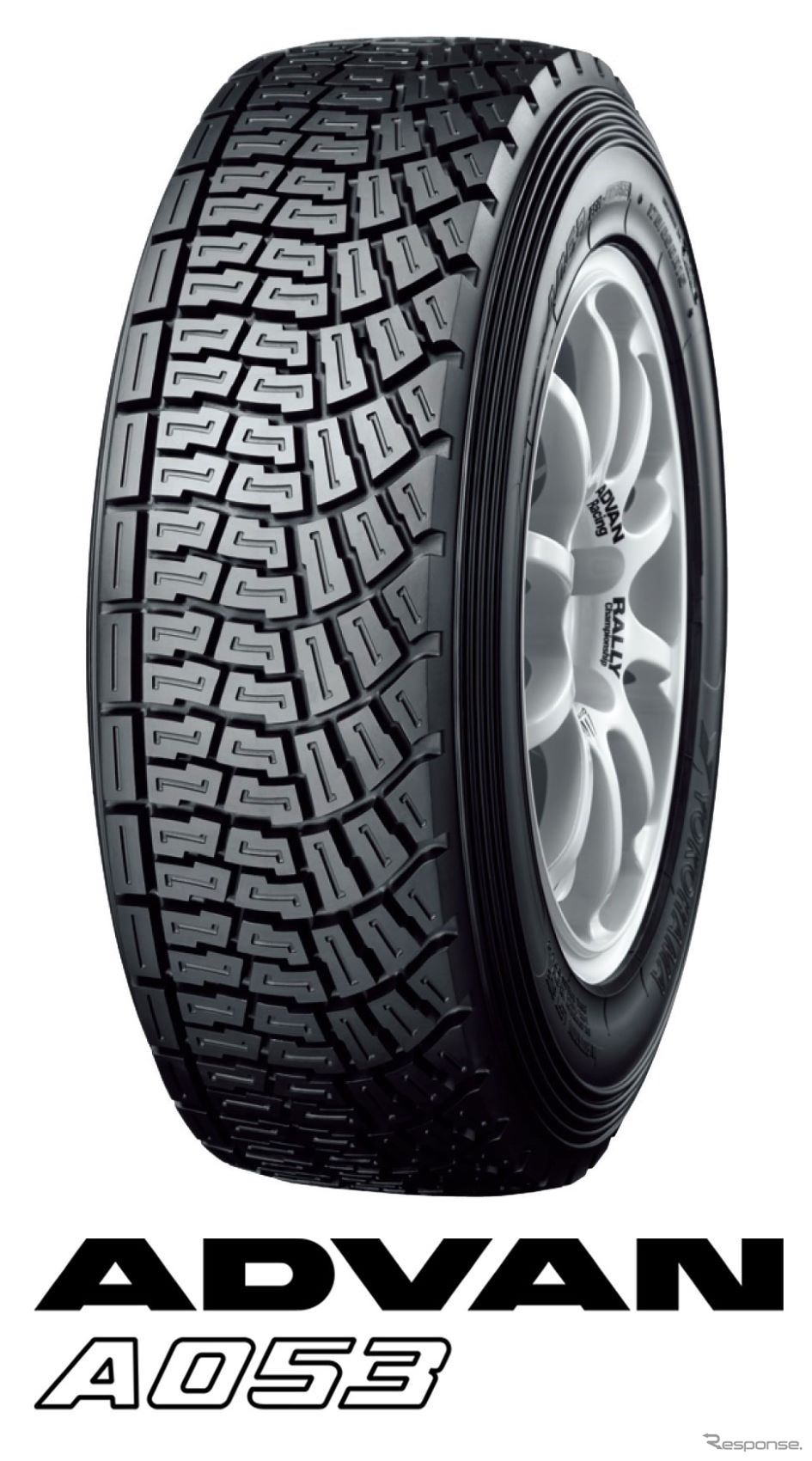 硬質ダート用の「ADVAN A053」