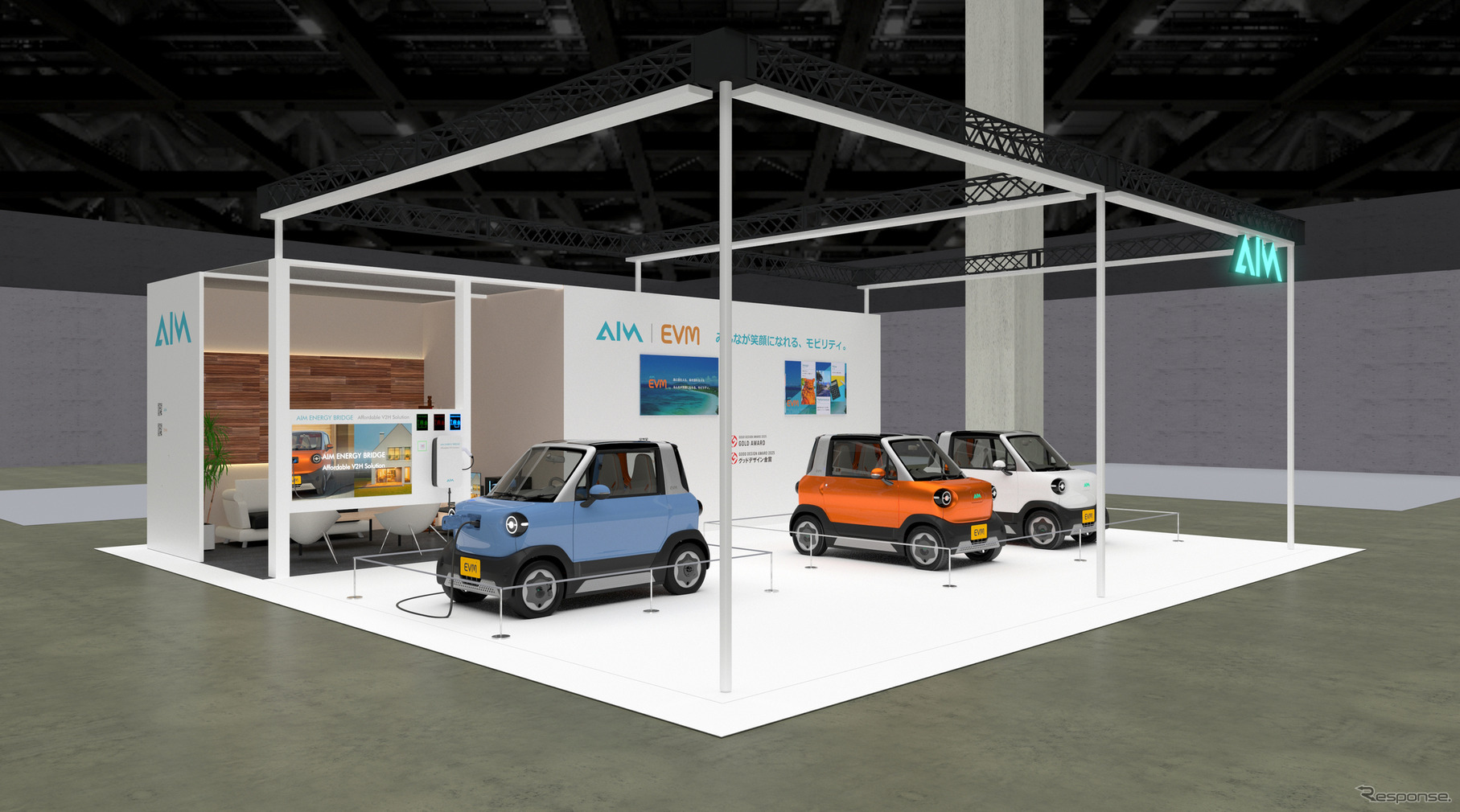 エイム（AIM）のジャパンモビリティショー2025ブースイメージ
