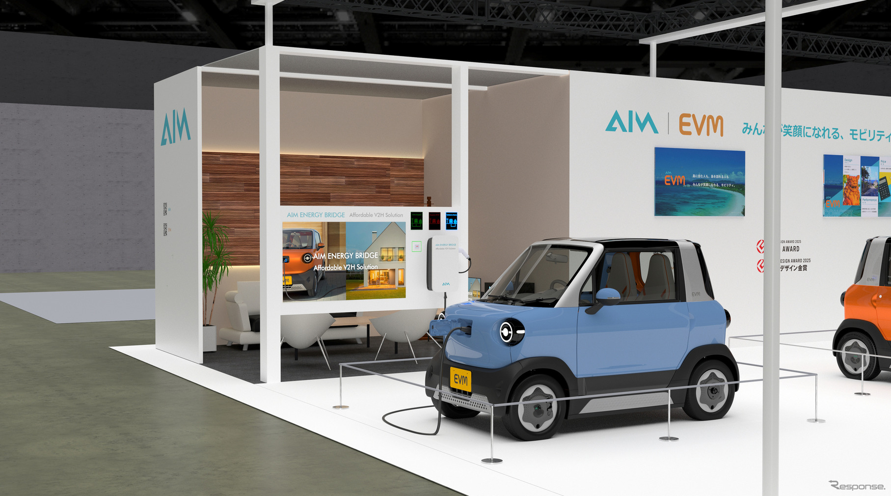 エイム（AIM）のジャパンモビリティショー2025ブースイメージ