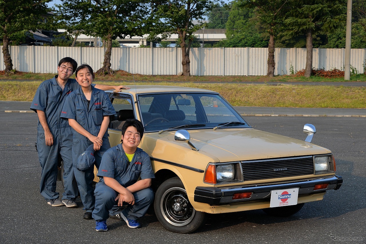 埼玉自動車大学校クラシックカークラブ