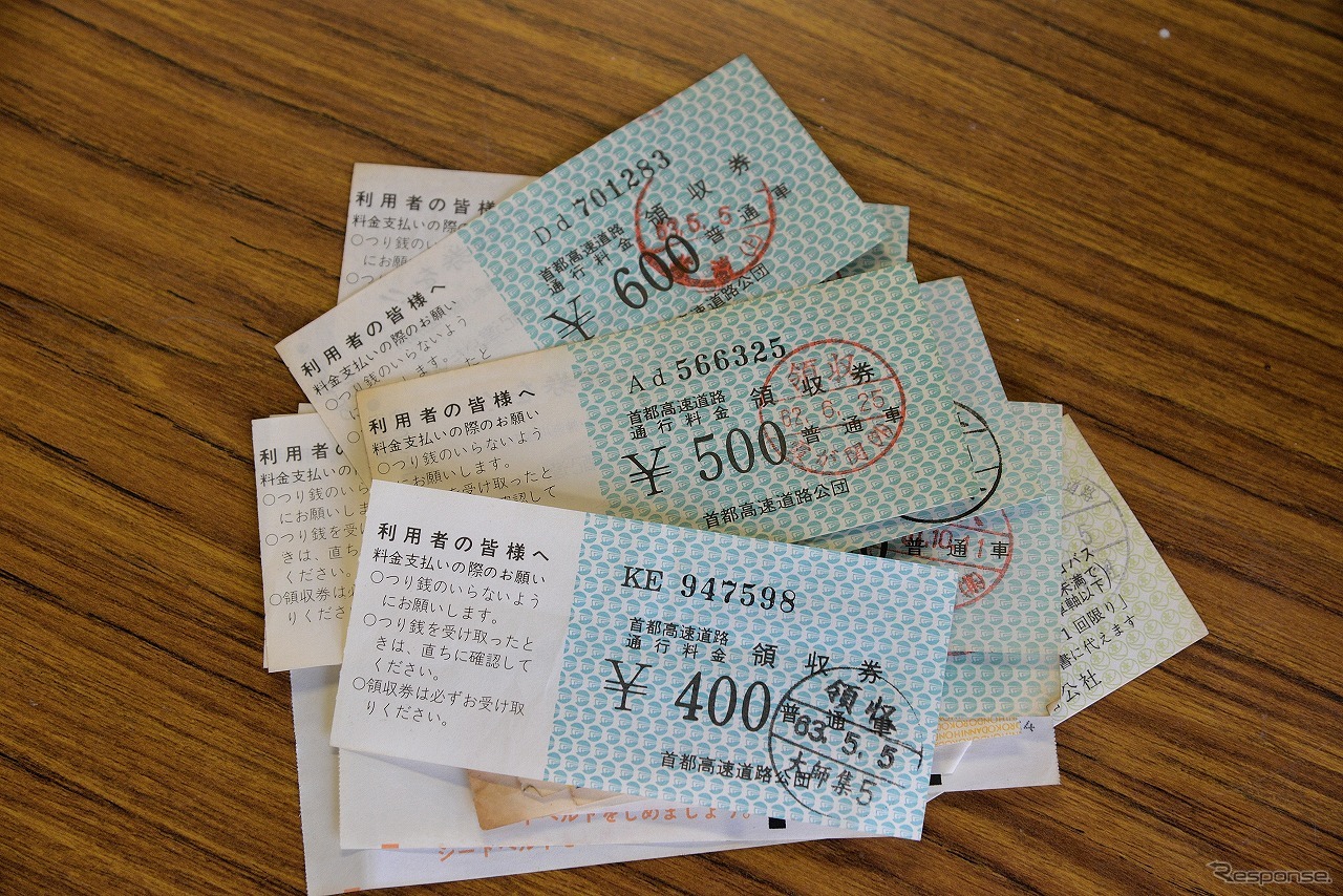 埼玉自動車大学校クラシックカークラブ