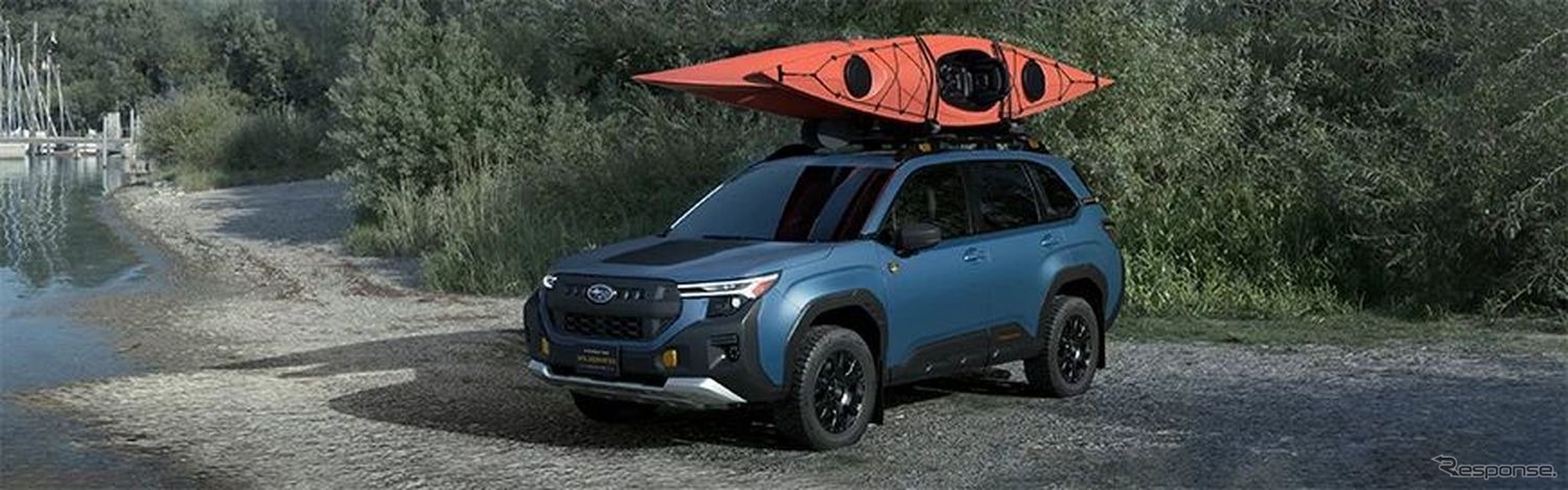 Forester Wilderness prototype