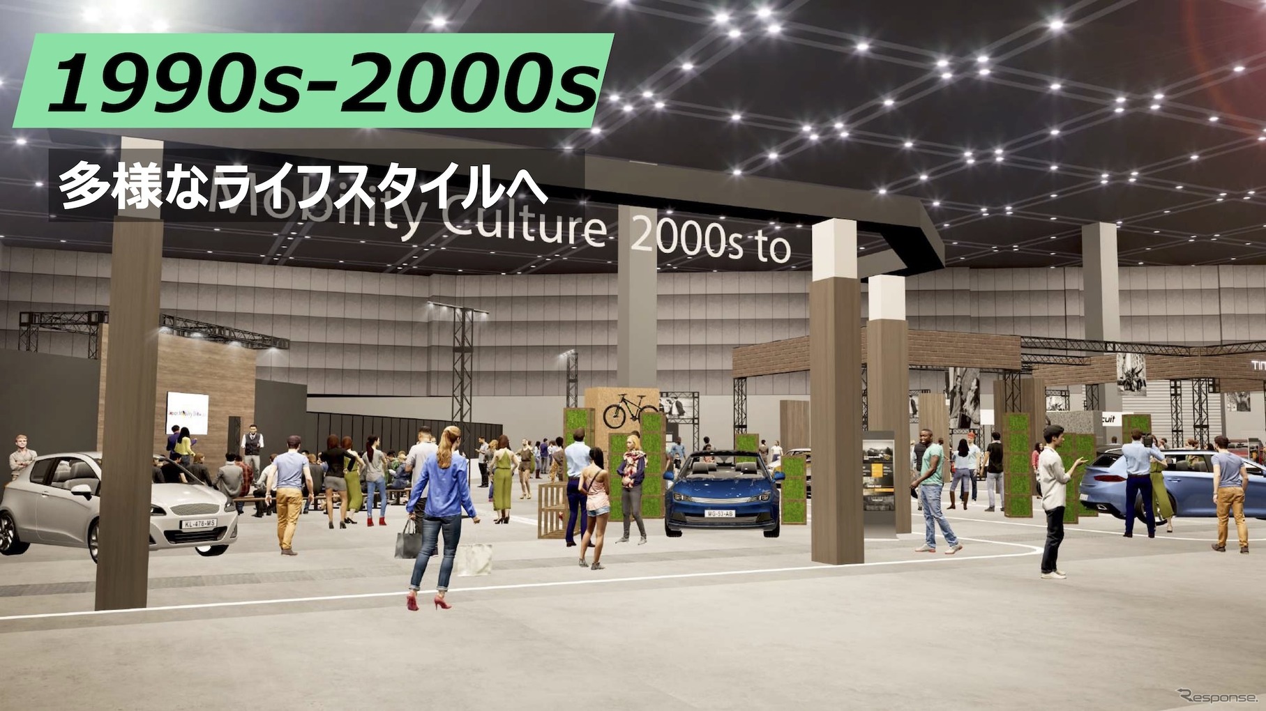 ジャパンモビリティショー2025：タイムスリップ・ガレージ